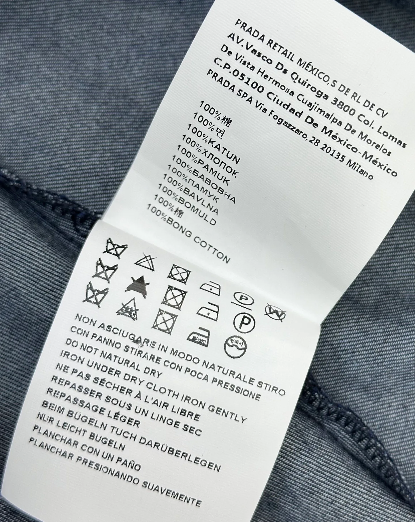 Платья Женские Prada 11049594