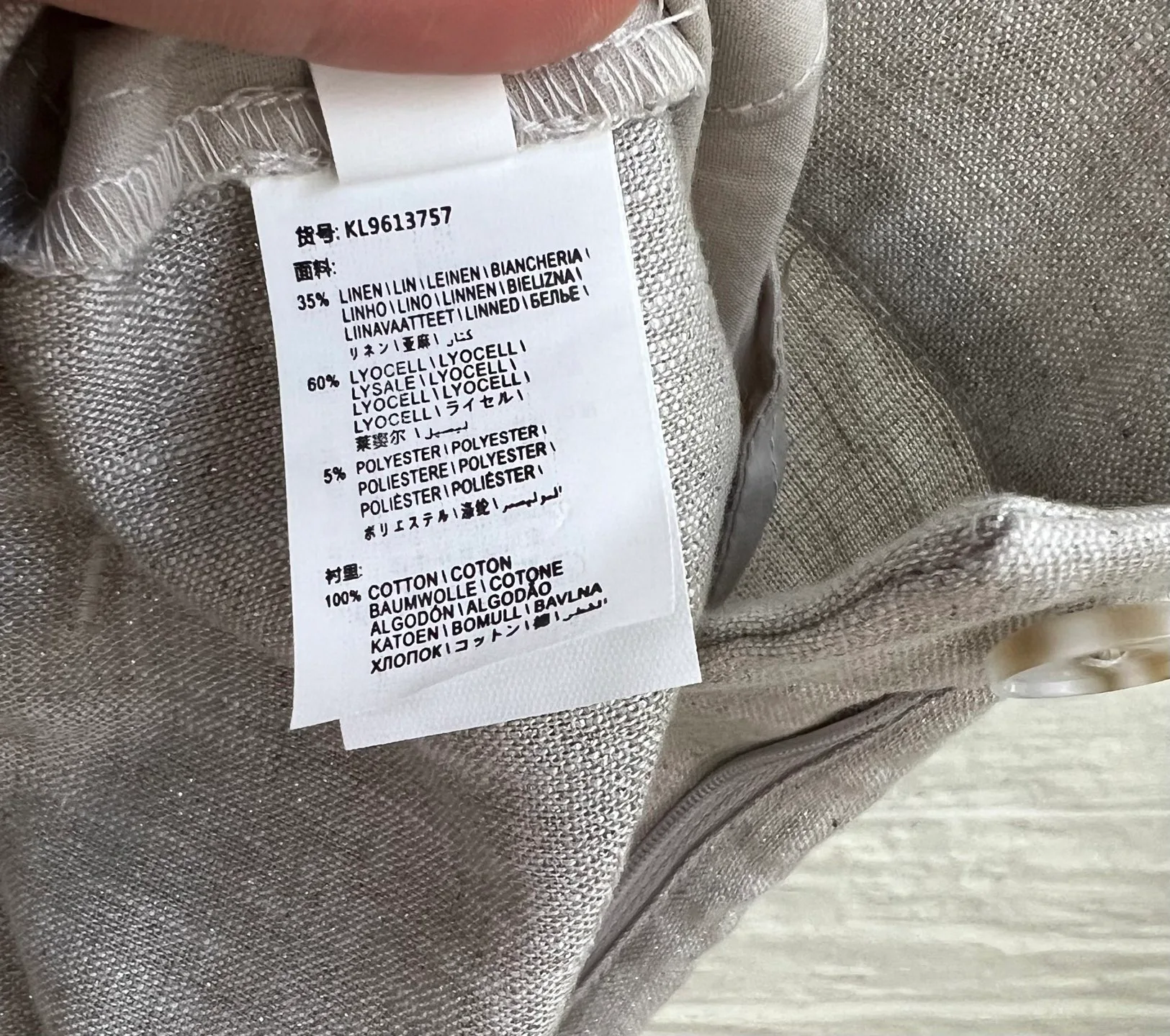 Шорты Женские Brunello Cucinelli 11935587