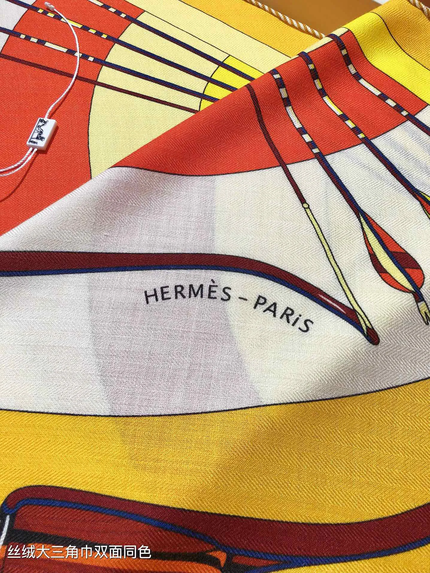 Платки Hermes 13094358