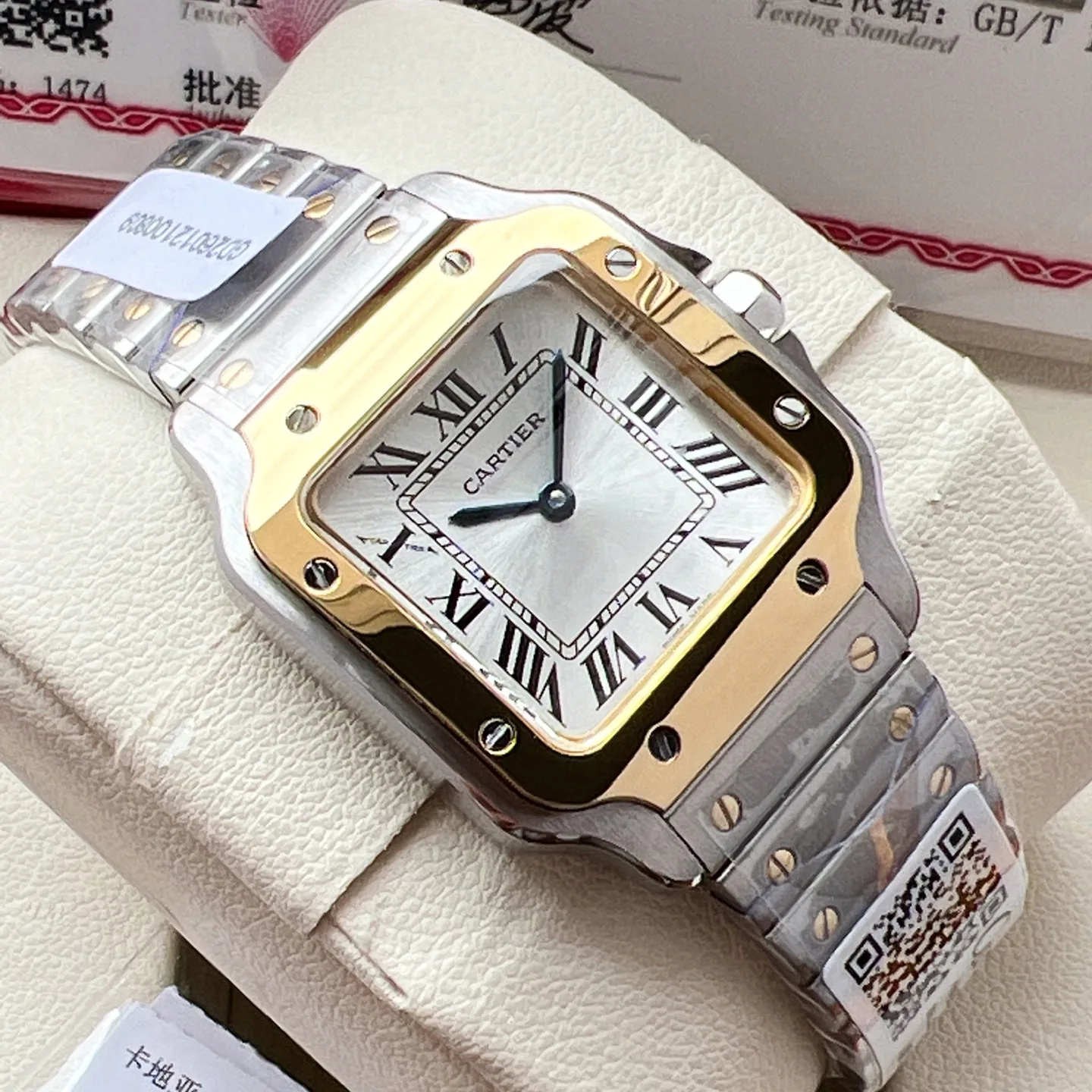 Часы Женские Cartier 11678660