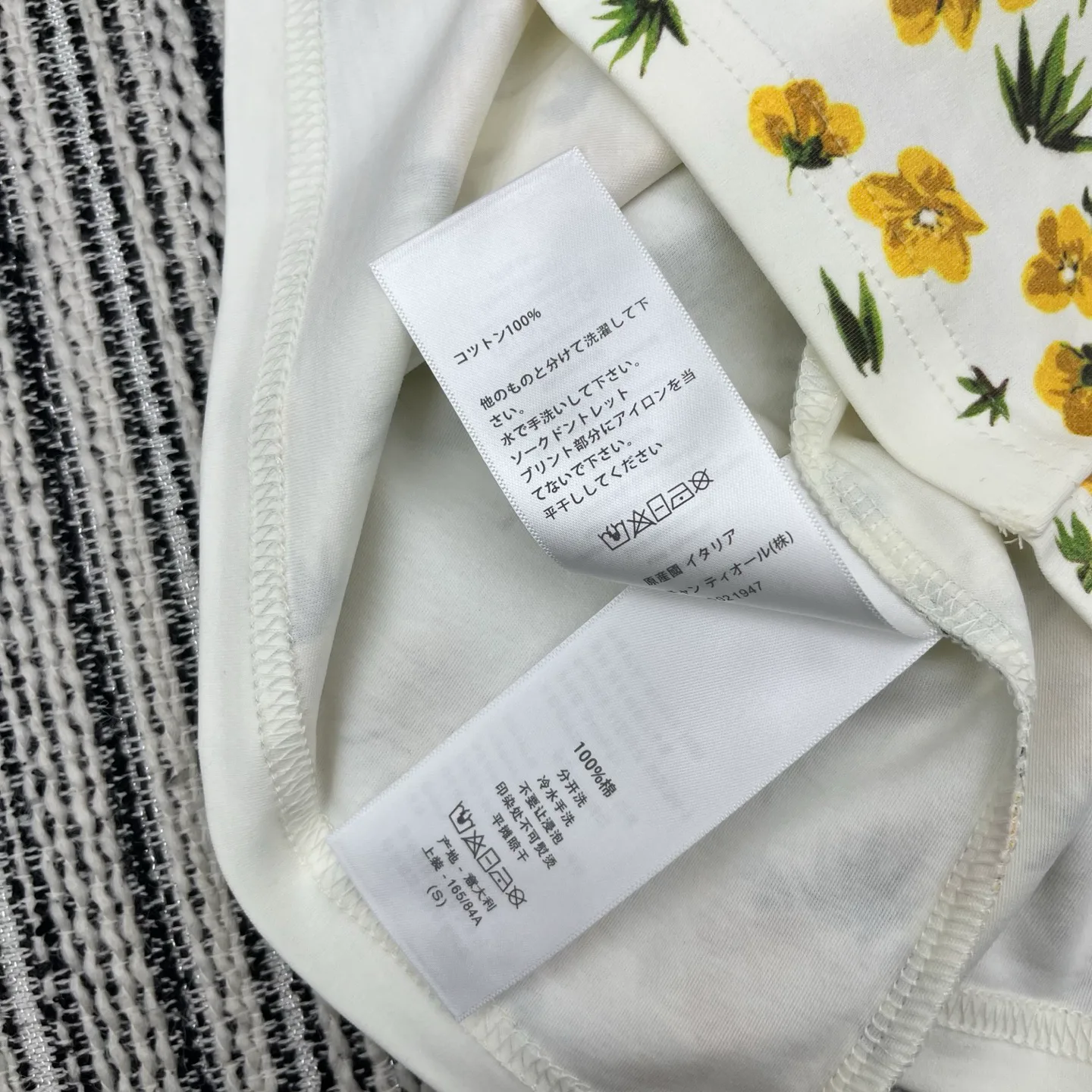 Футболки Женские Christian Dior 1941866