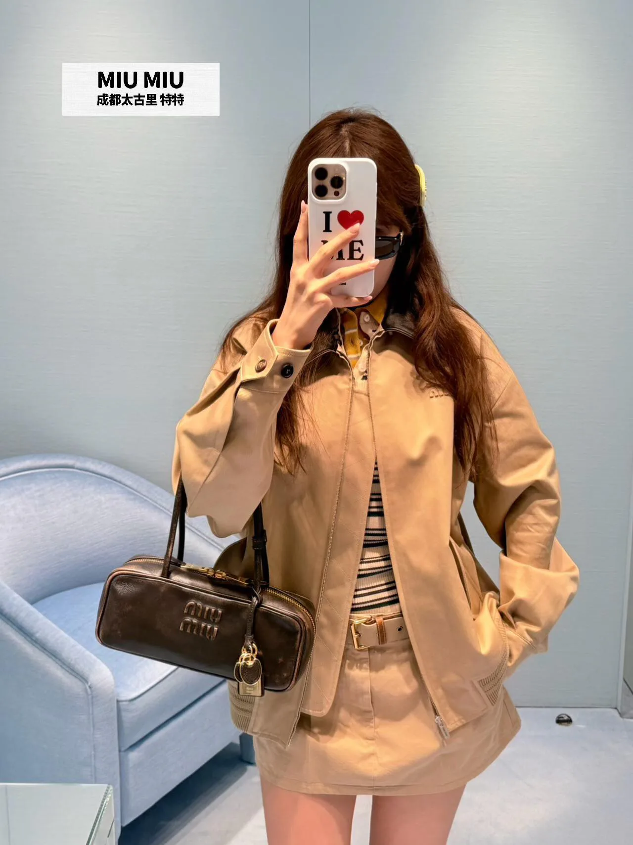 Юбки Женские Miu Miu 13203263
