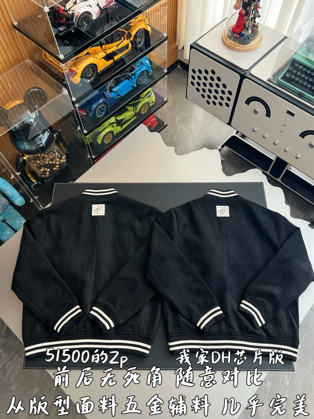 Куртки И Пуховики Мужские Louis Vuitton 852215