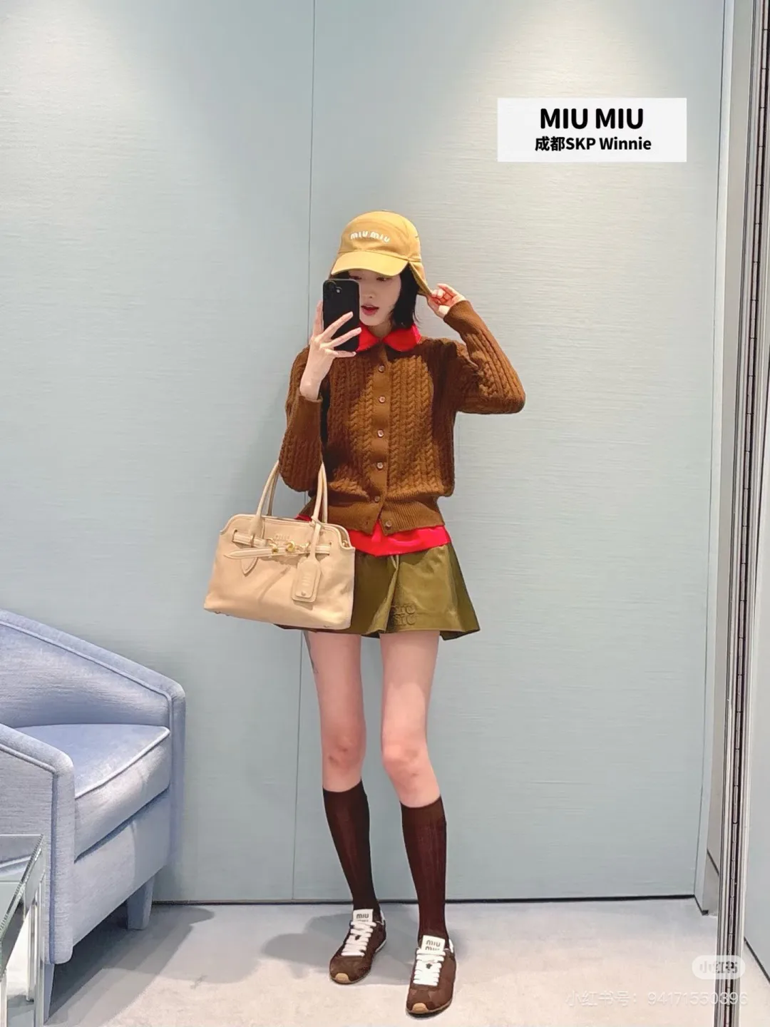 Джемперы И Свитеры Женские Miu Miu 5018649