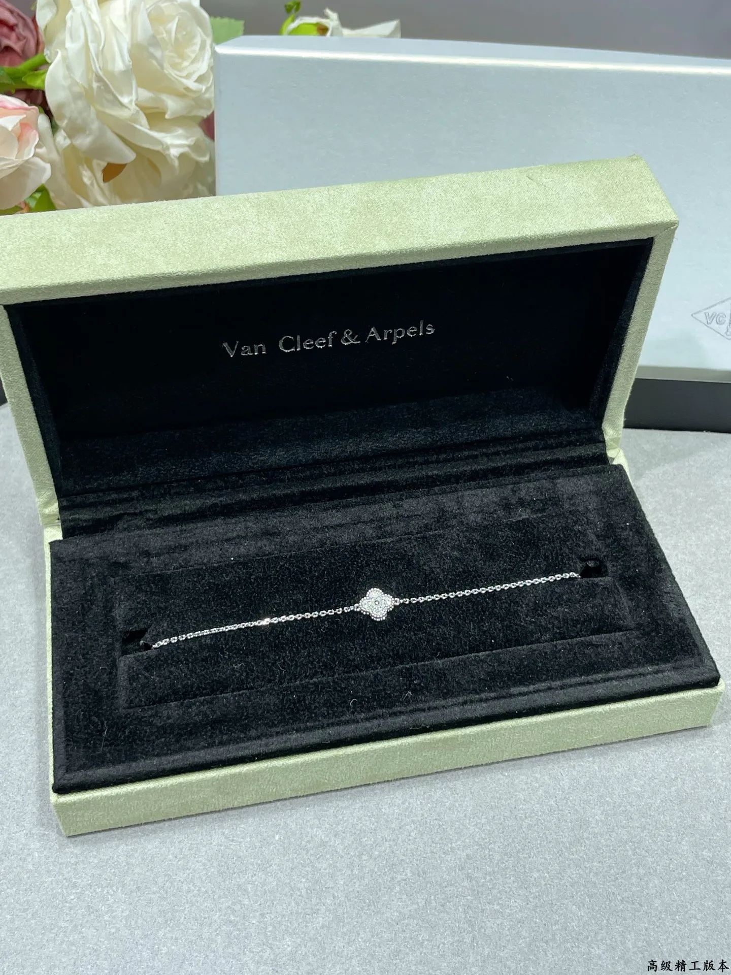 Бижутерия Van Cleef & Arpels 151641