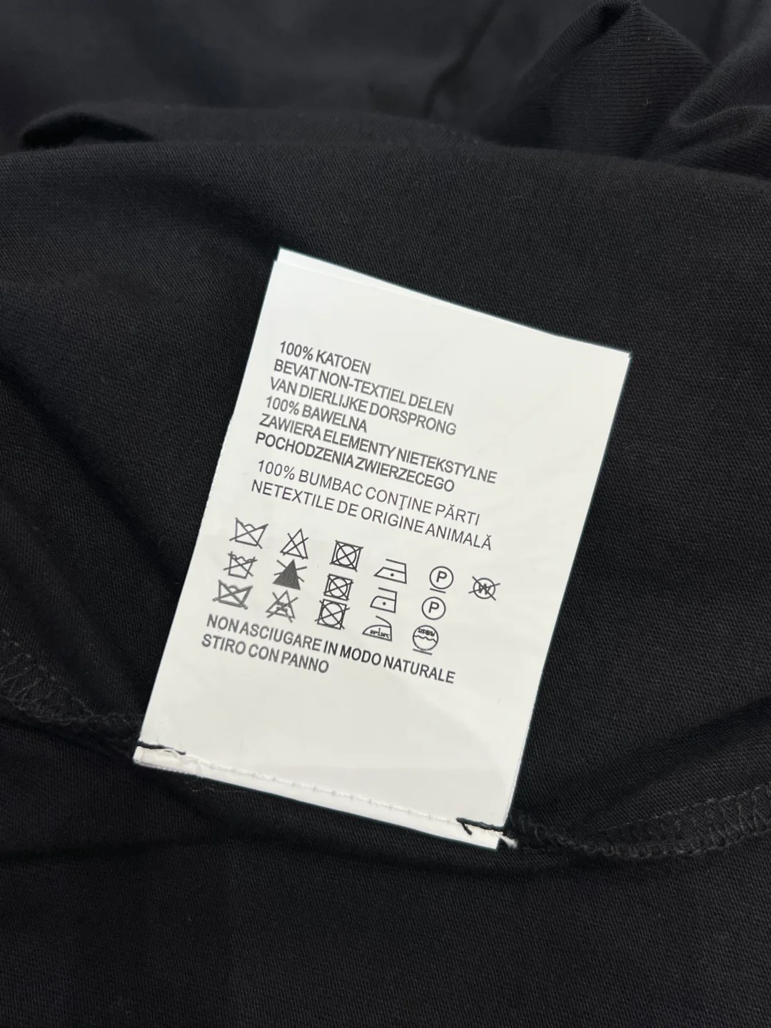 Футболки Мужские Prada 11131633