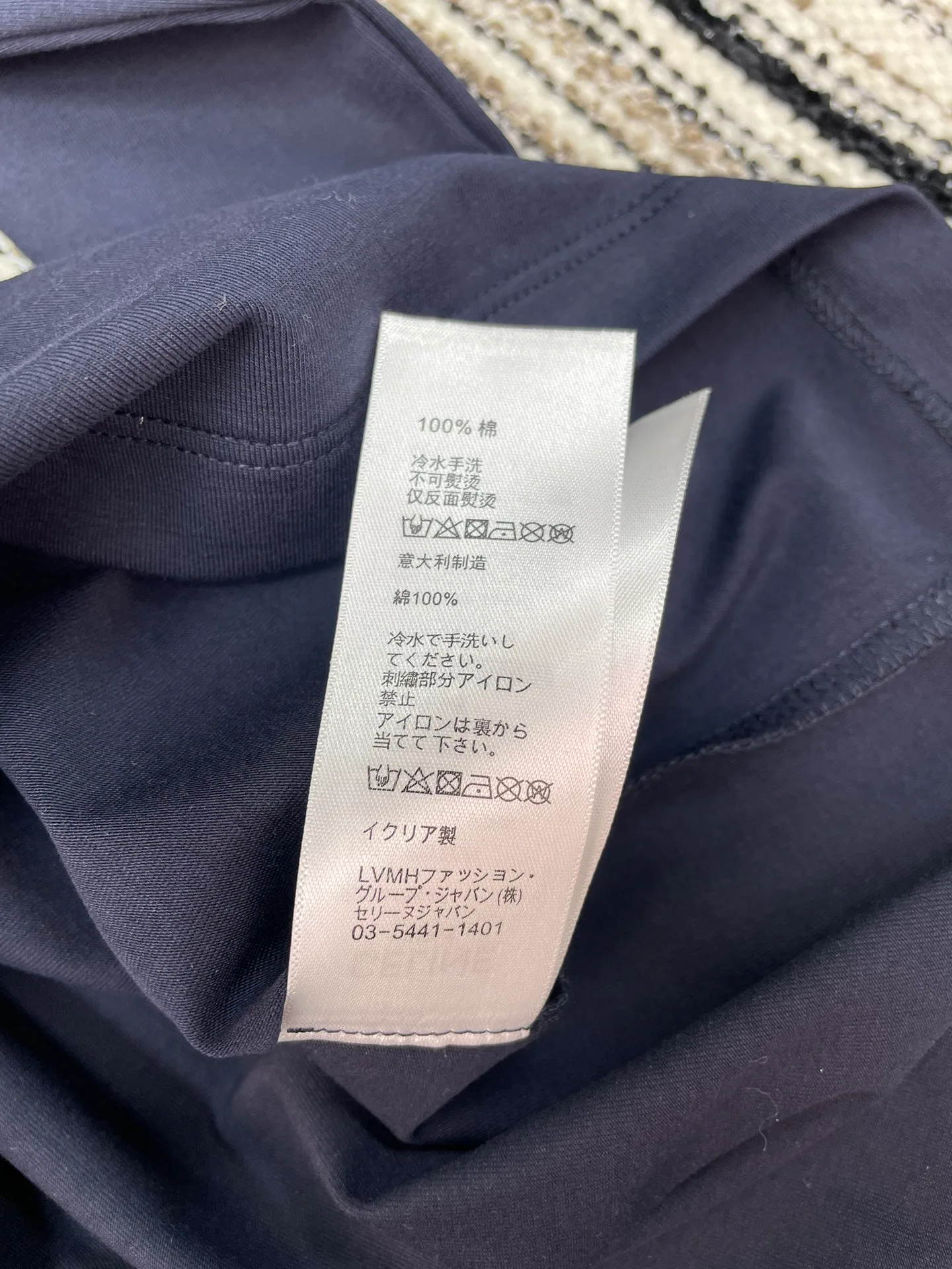 Лонгсливы Женские Celine 405860