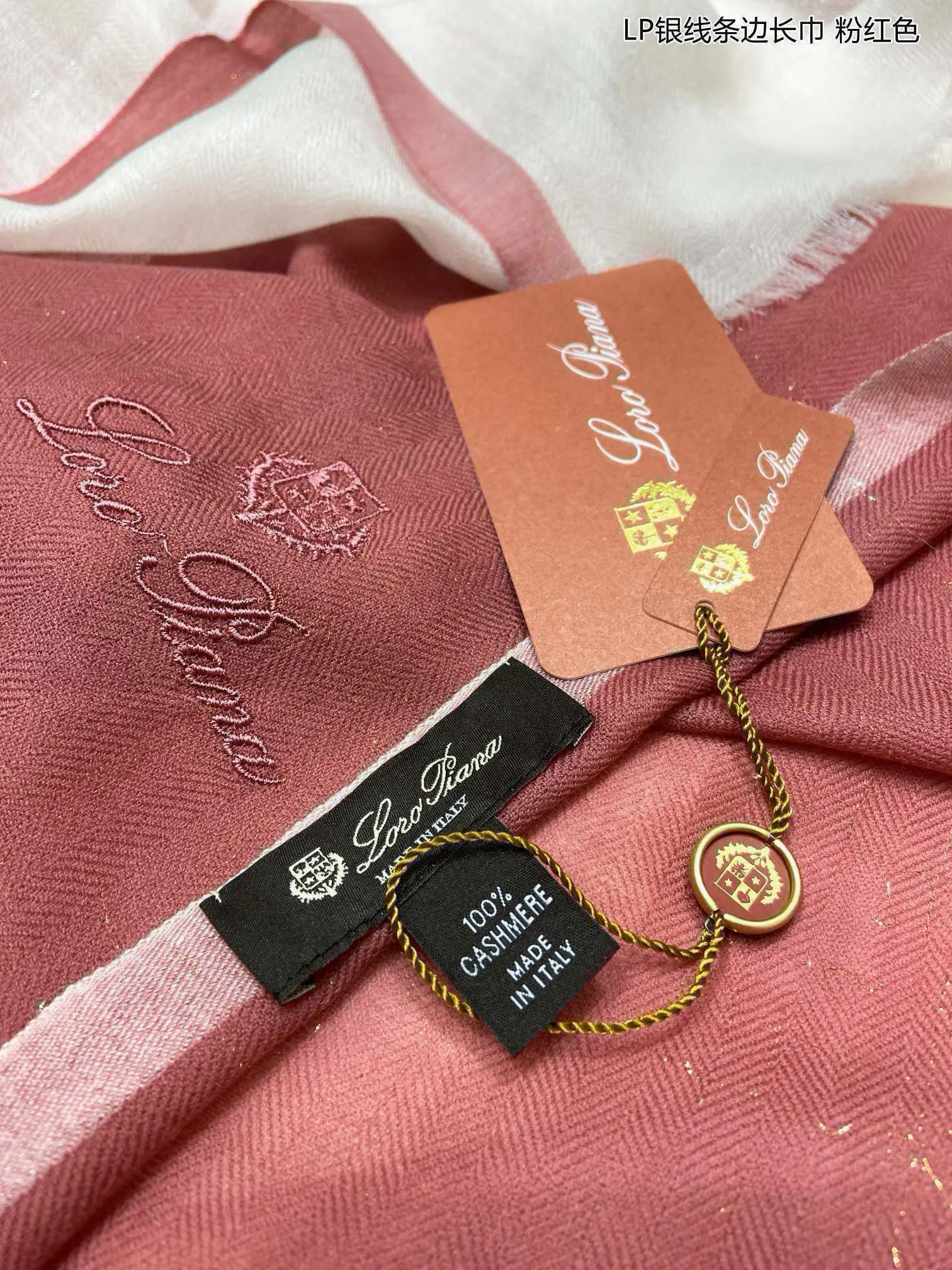 Шарфы Loro Piana 94350