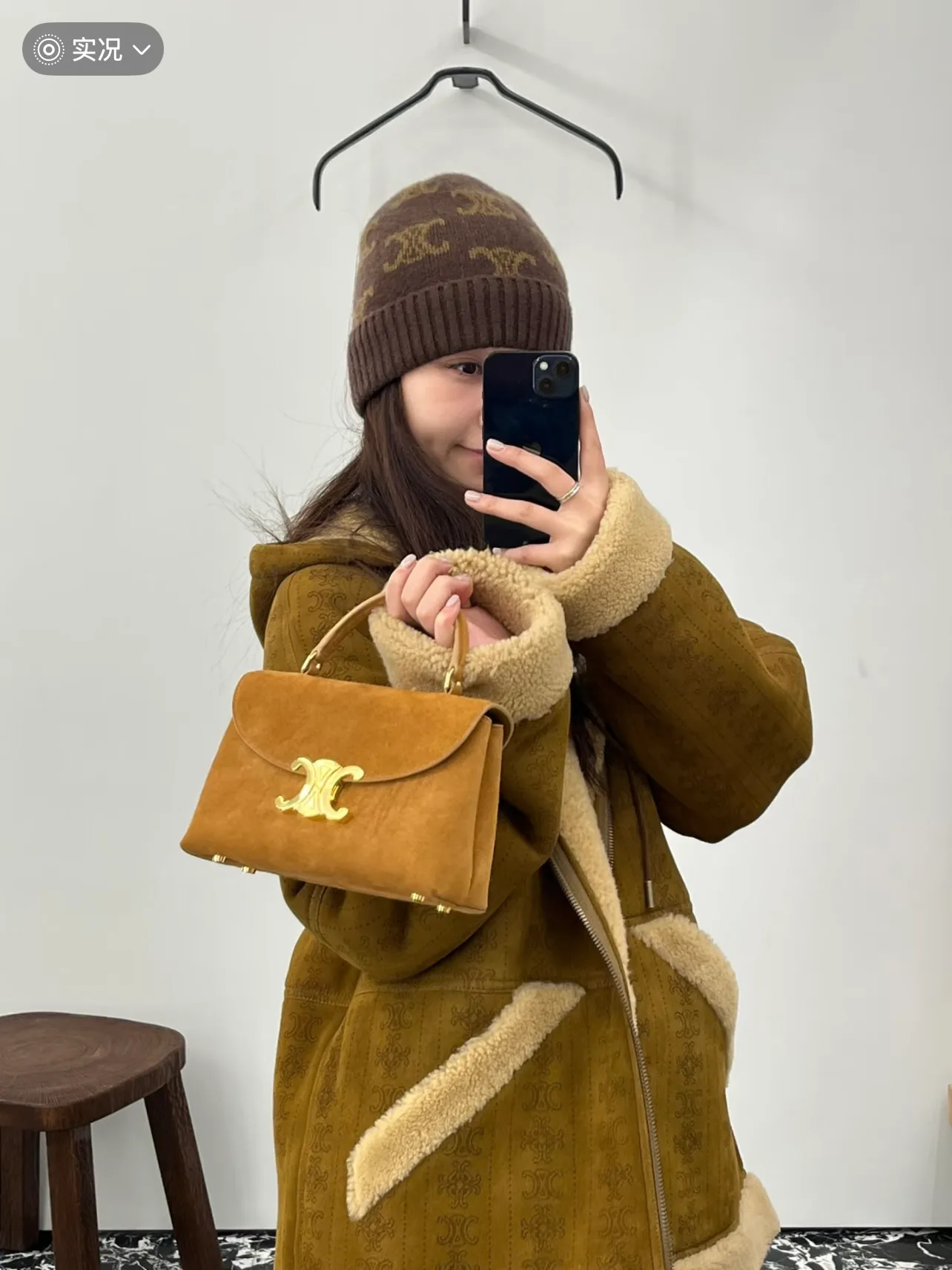 Сумки На Ремне Женские Celine 5203480