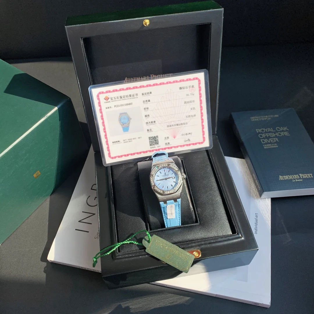 Часы Женские Audemars Piguet 5782430