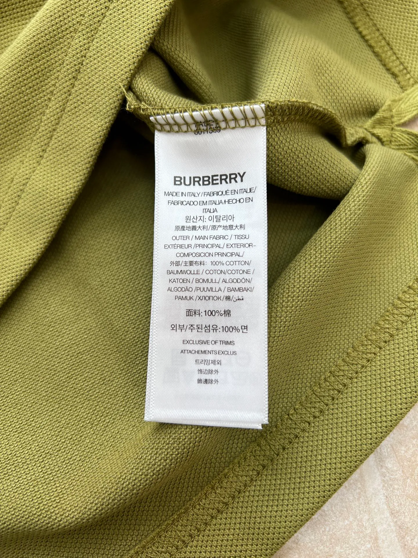 Футболки Мужские Burberry 1688170