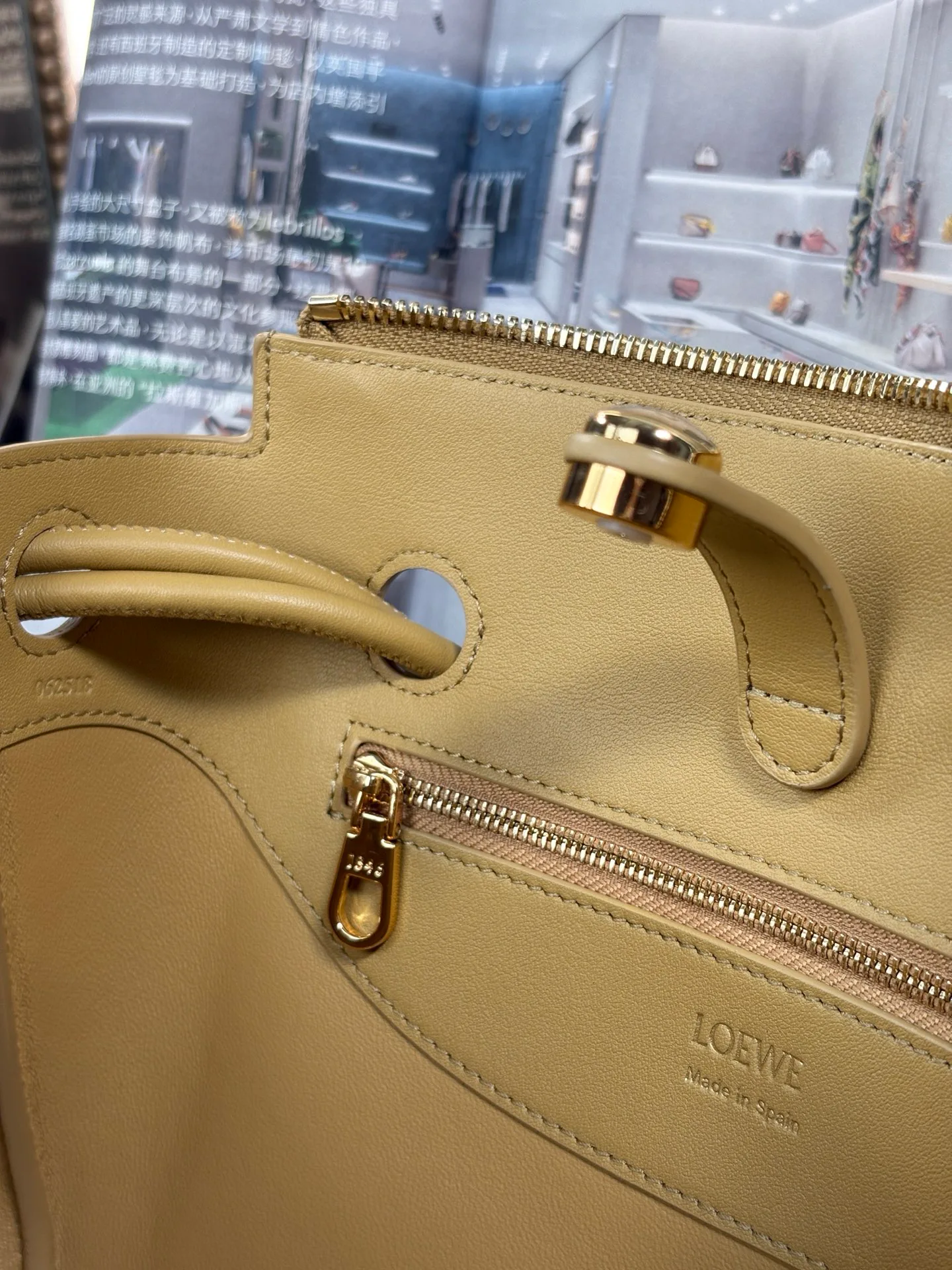 Классические Сумки Женские Loewe 78429