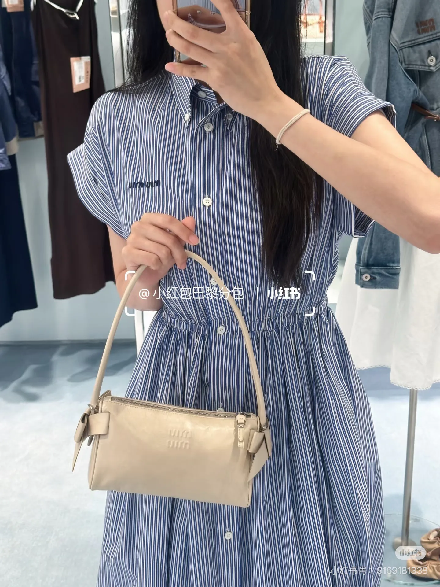 Платья Женские Miu Miu 17343575