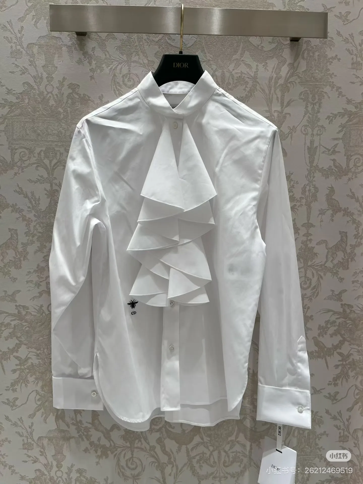 Рубашки Женские Christian Dior 5897430