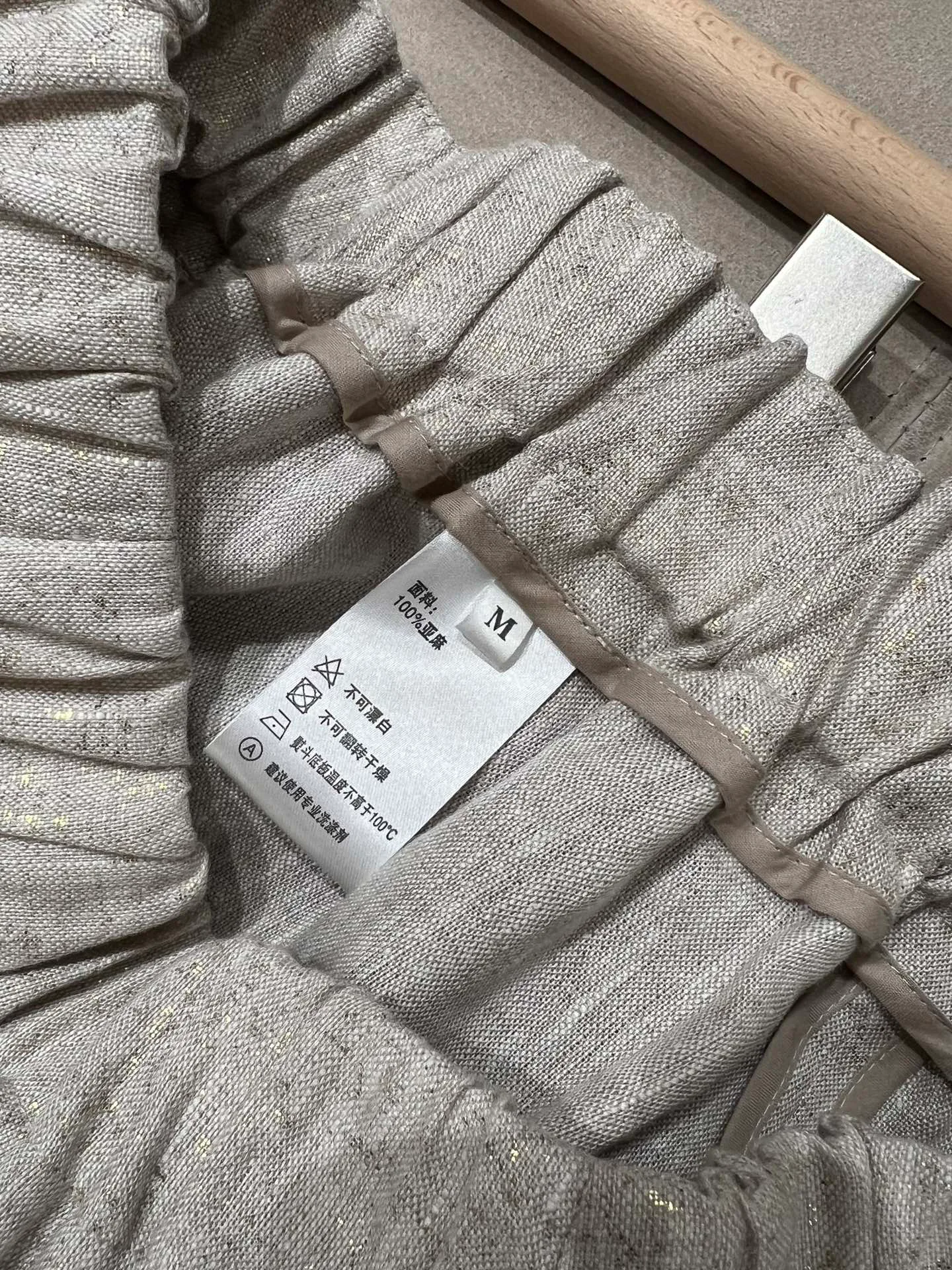 Юбки Женские Brunello Cucinelli 11451818