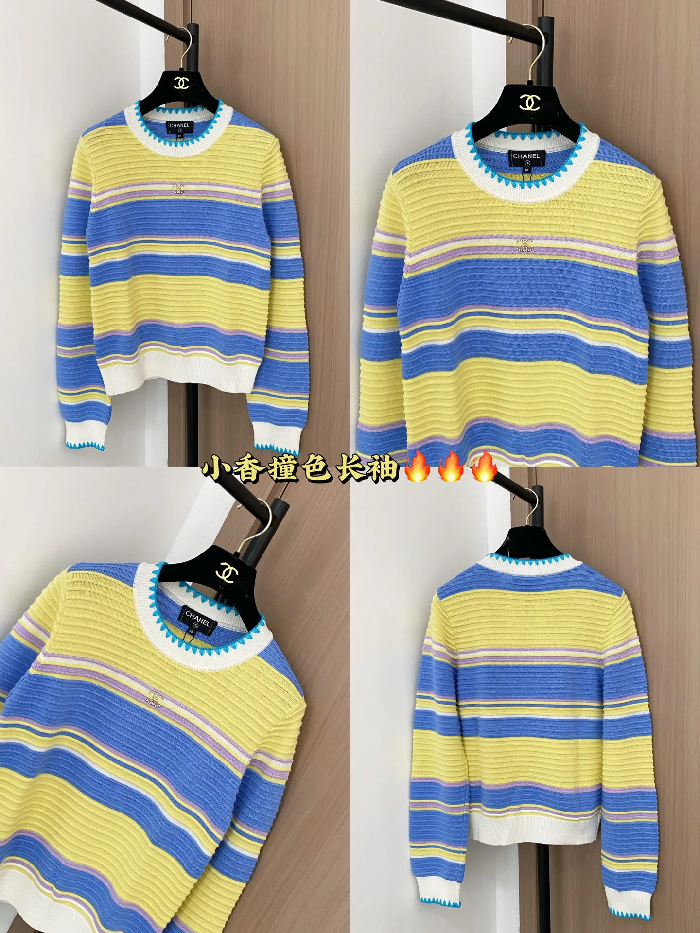 Джемперы Женские Chanel 82126