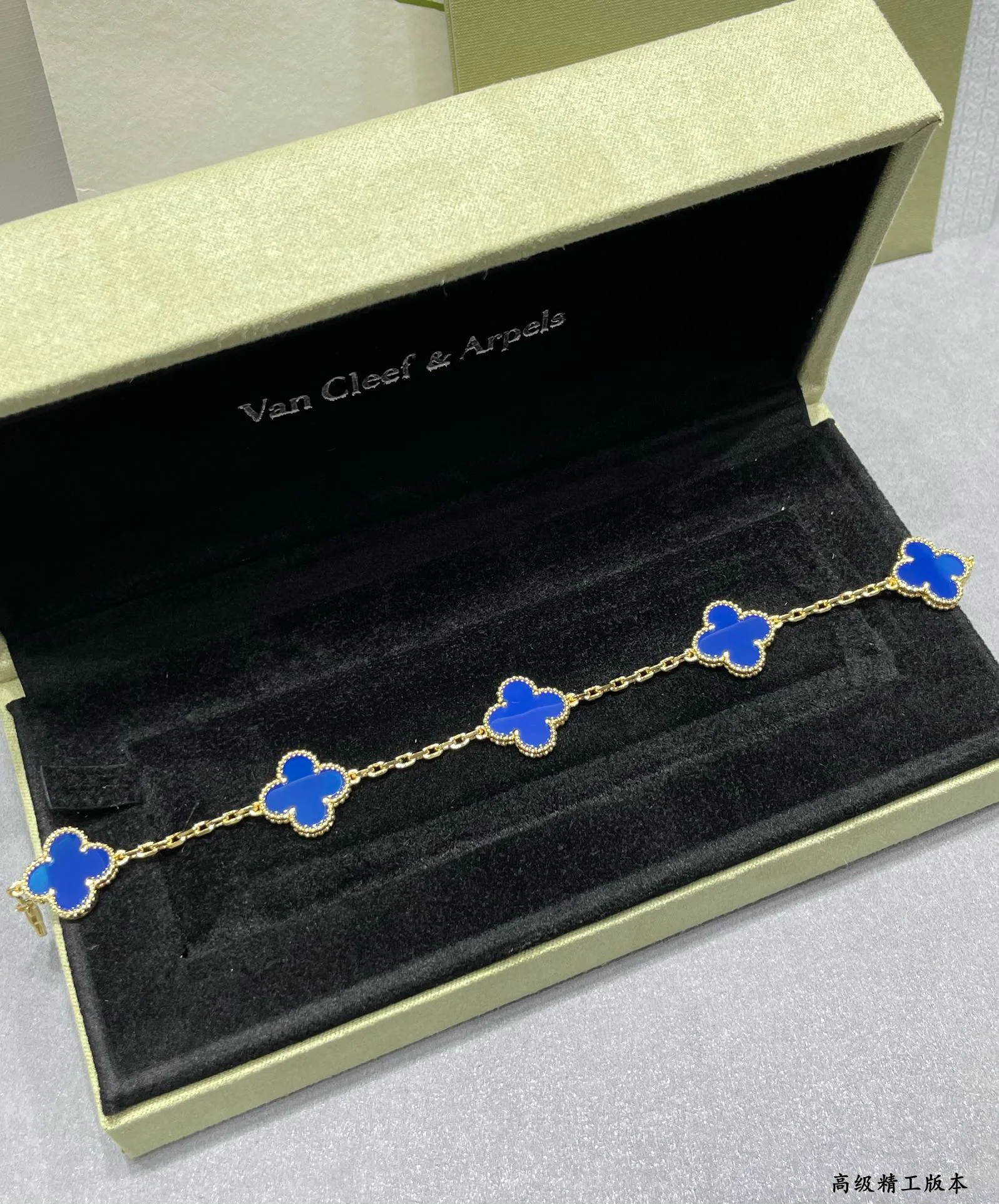 Бижутерия Van Cleef & Arpels 154788