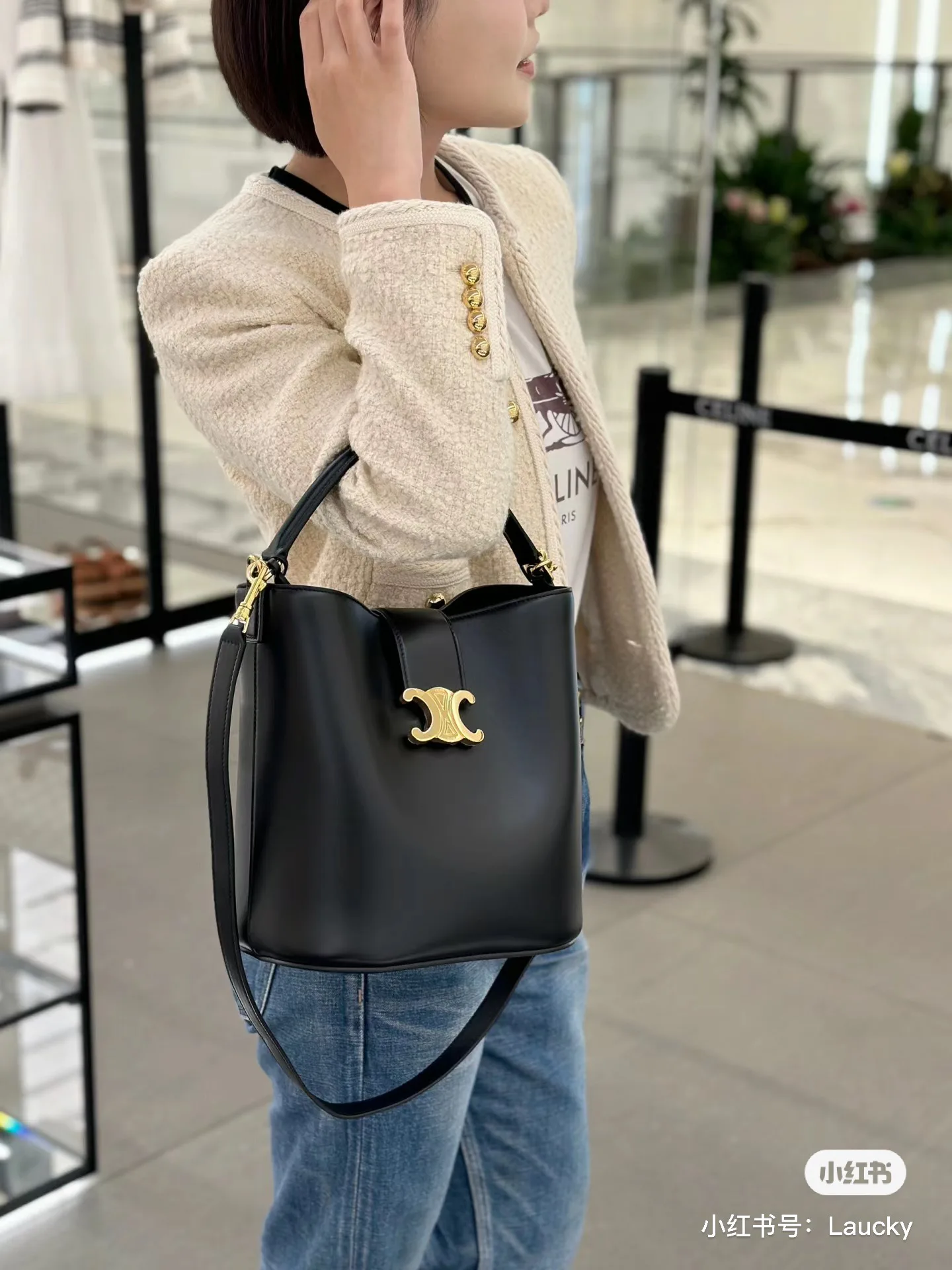 Сумки На Ремне Женские Celine 88318