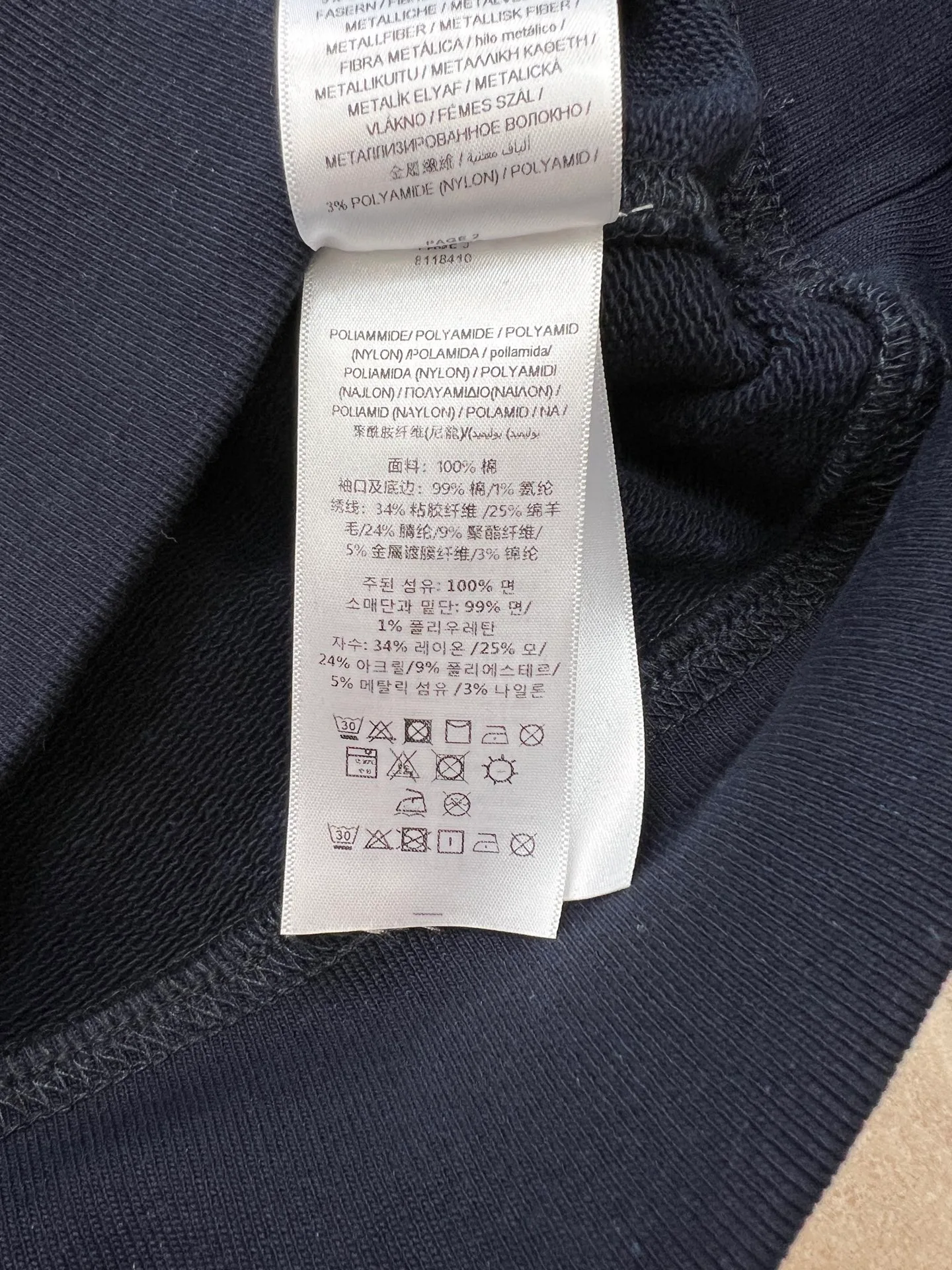 Свитшоты И Худи Мужские Burberry 563242