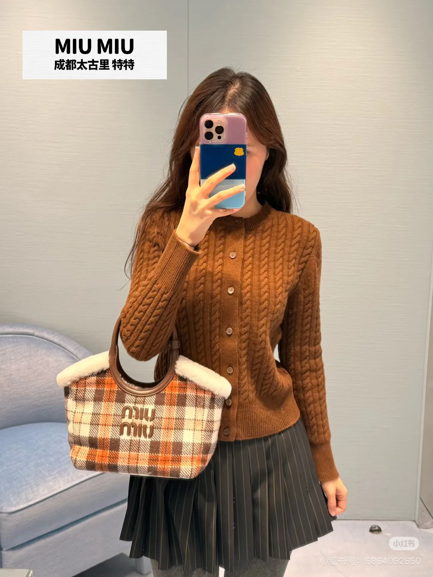 Джемперы И Свитеры Женские Miu Miu 1883922