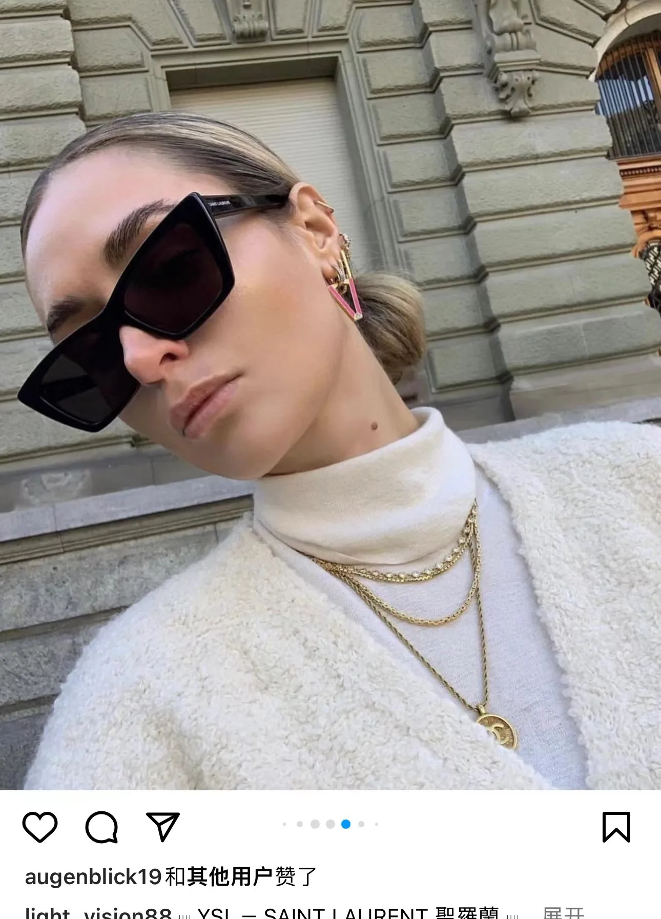 Очки Saint Laurent 13434121