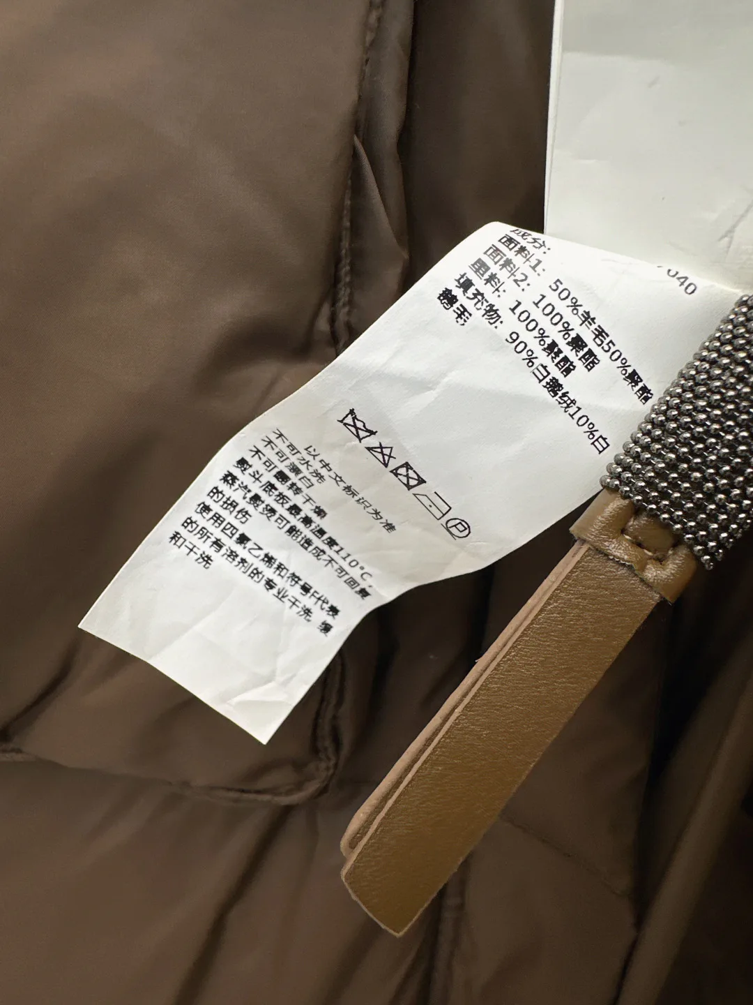Куртки И Пуховики Женские Brunello Cucinelli 18127463