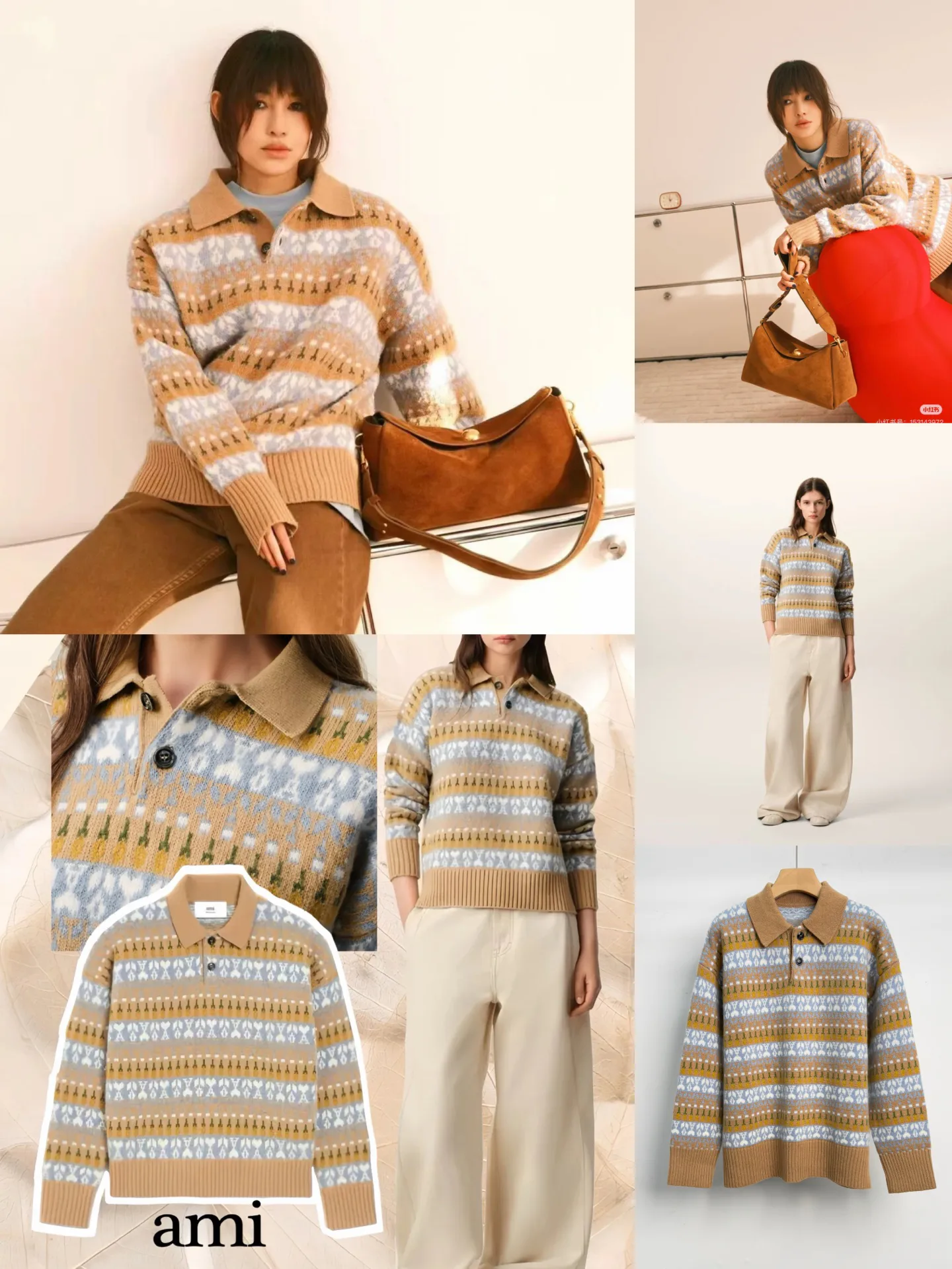 Джемперы И Свитеры Женские Ami Paris 1266590