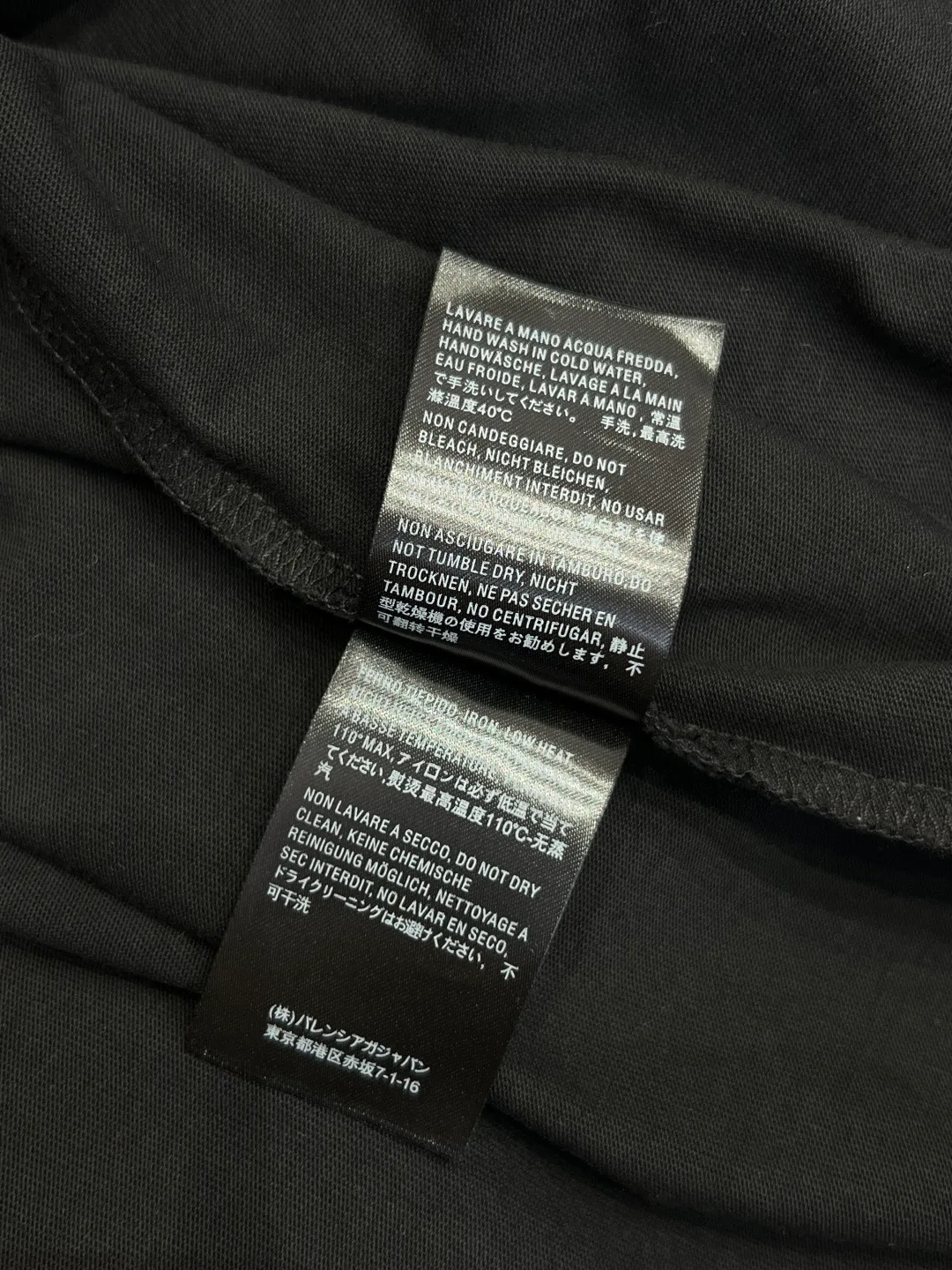 Футболки Мужские Balenciaga 11131644