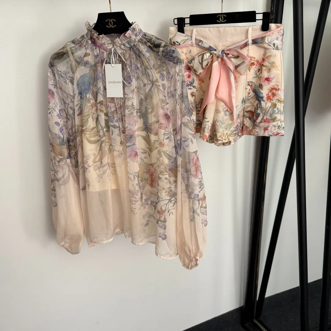 Костюмы Мужские Zimmermann 11485769