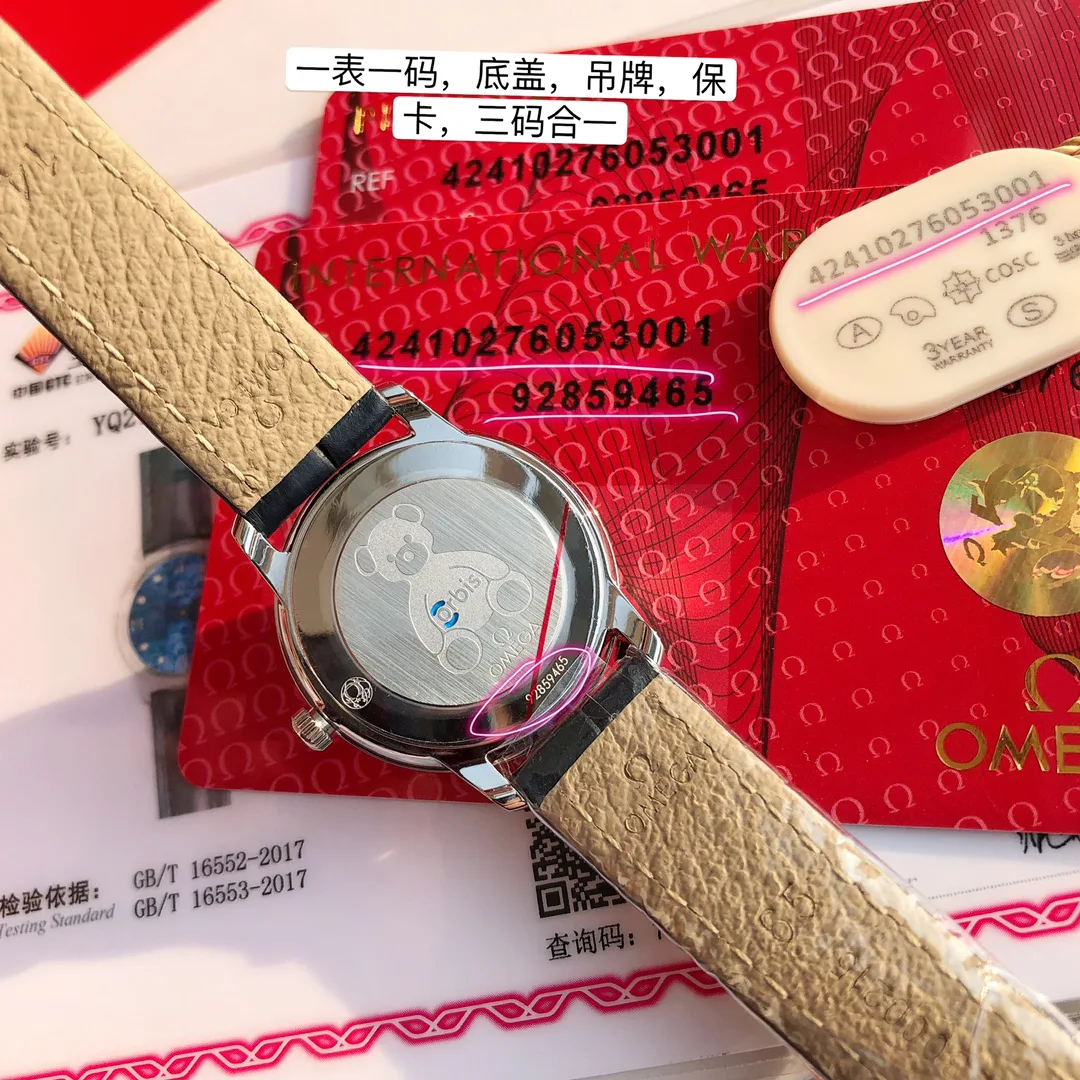 Часы Женские Omega 3834