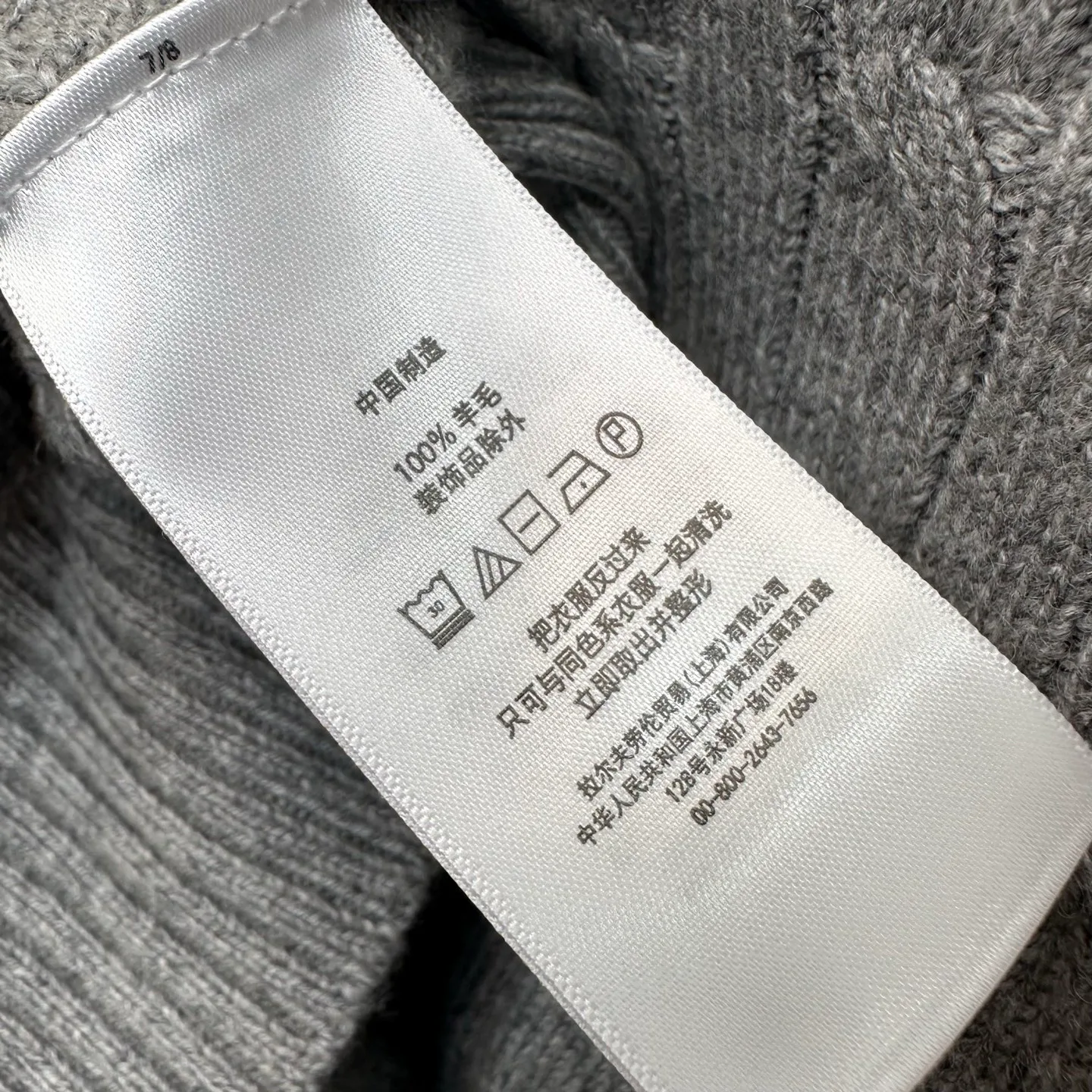 Джемперы И Свитеры Женские Ralph Lauren 17892476