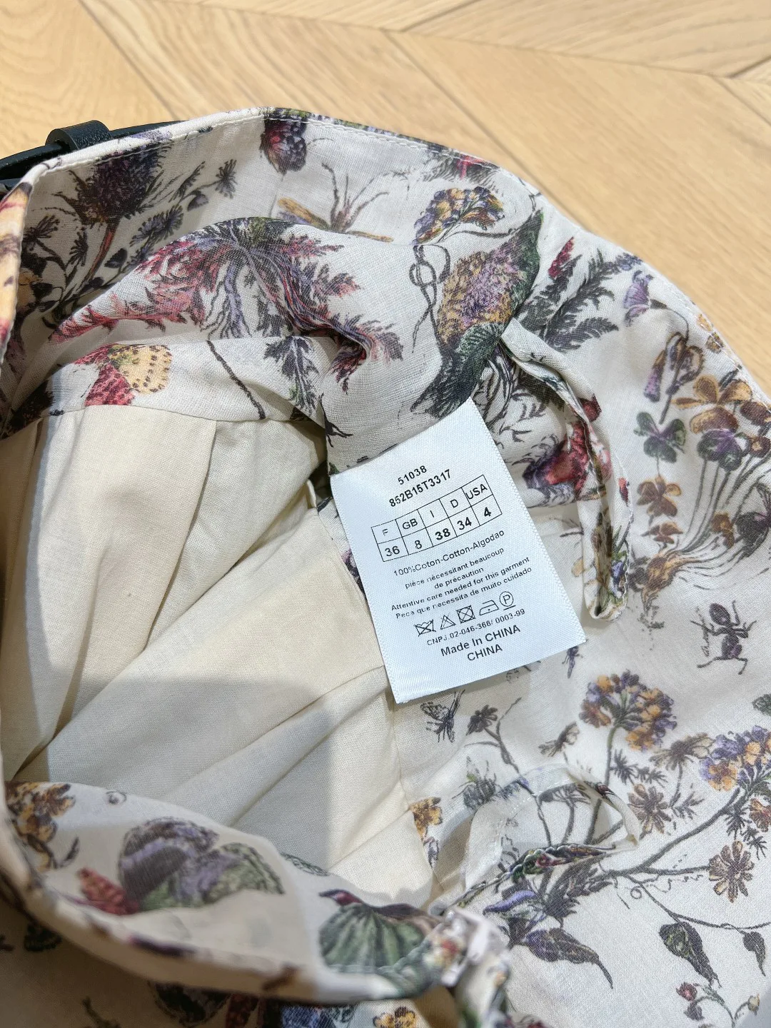 Юбки Женские Christian Dior 17290309