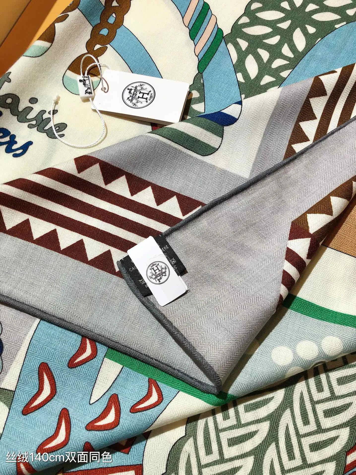 Текстиль Hermes 12859367