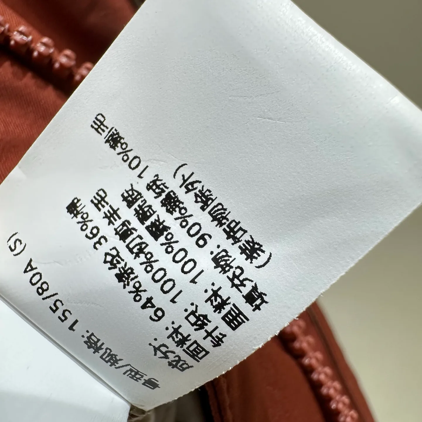 Куртки И Пуховики Женские Brunello Cucinelli 18749045