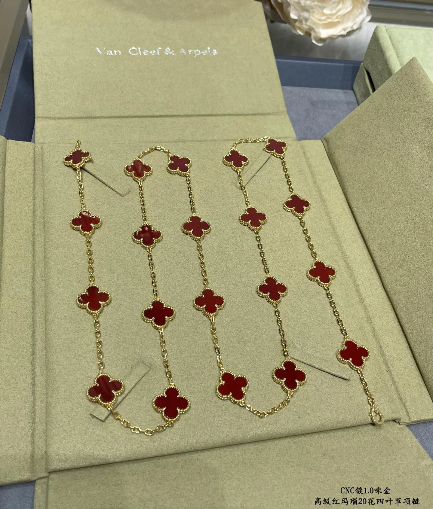 Бижутерия Van Cleef & Arpels 13595484