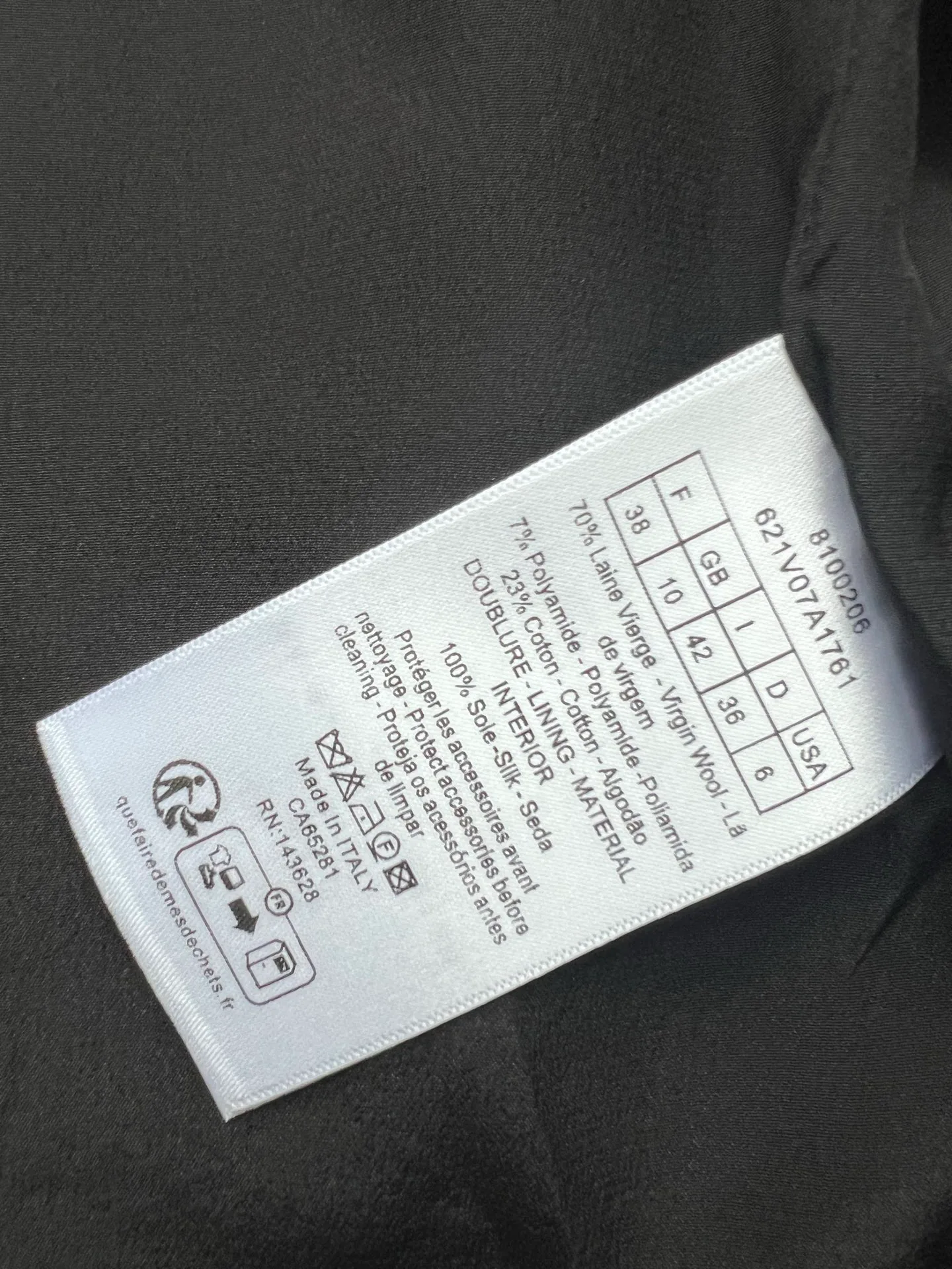 Жакеты Женские Christian Dior 10402805