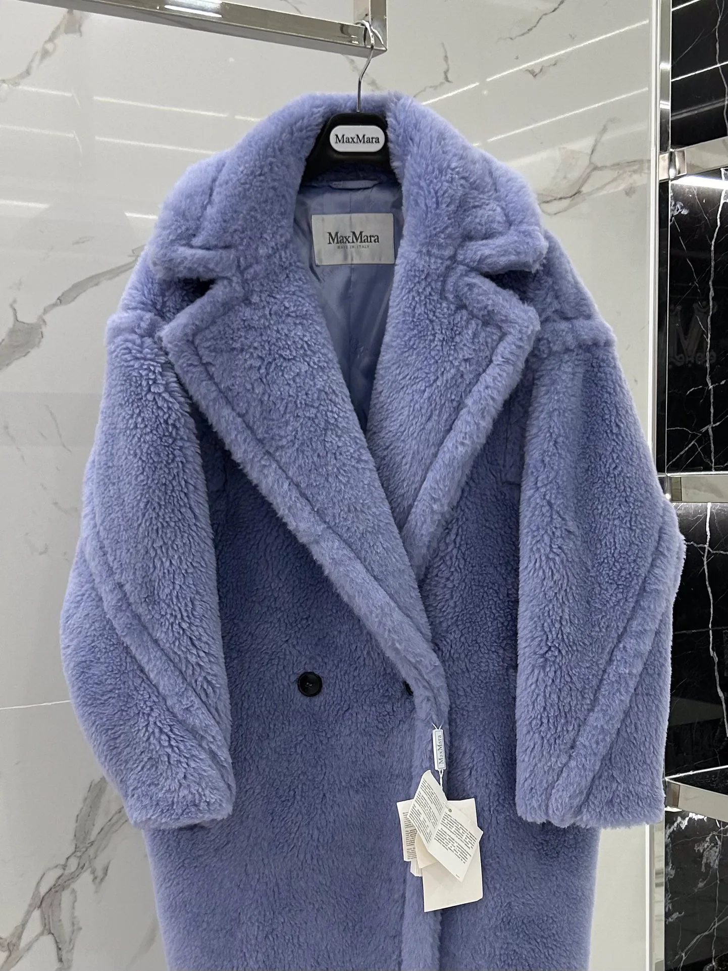 Пальто Женские Max Mara 1273007