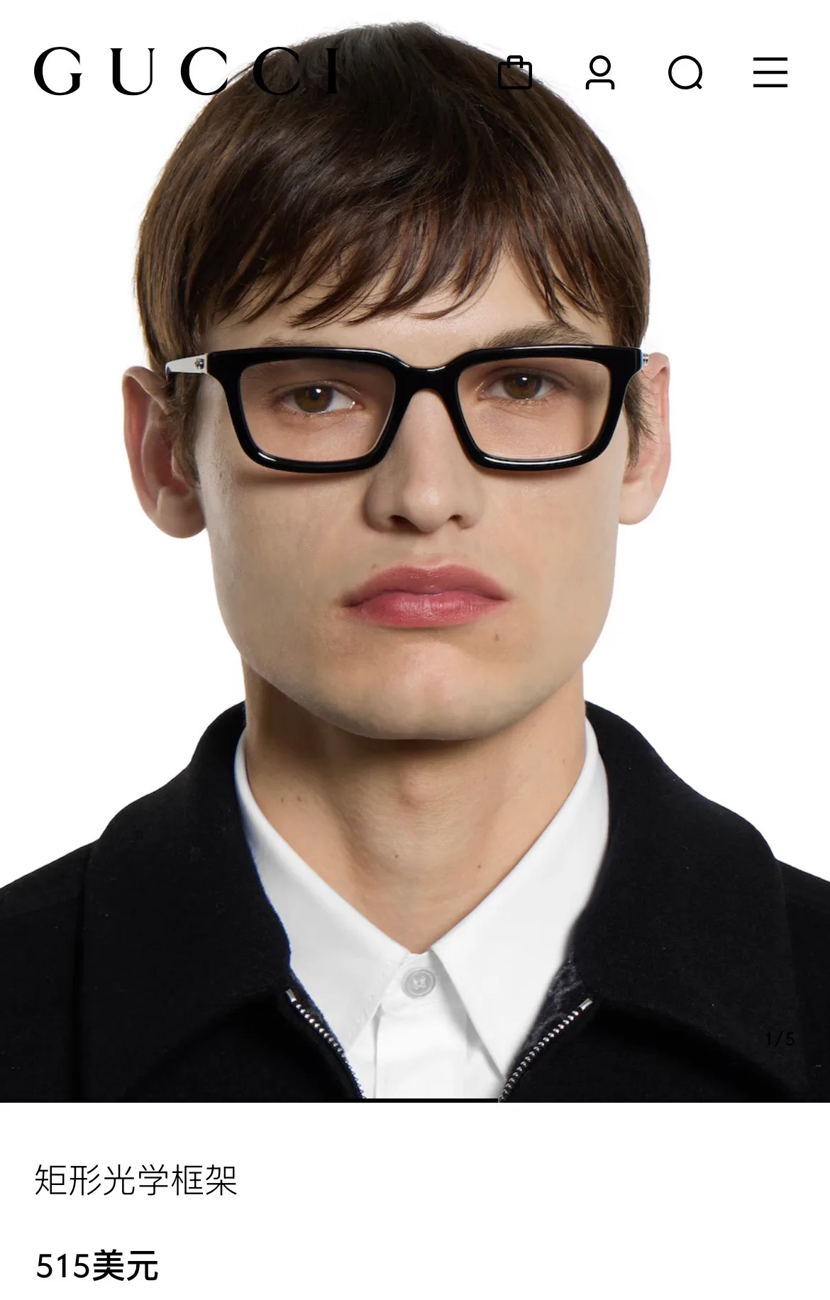 Очки Gucci 812345