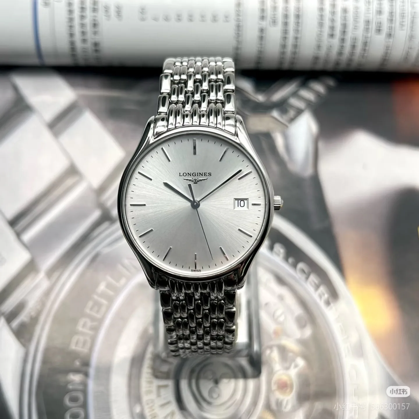 Часы Женские Longines 13624976