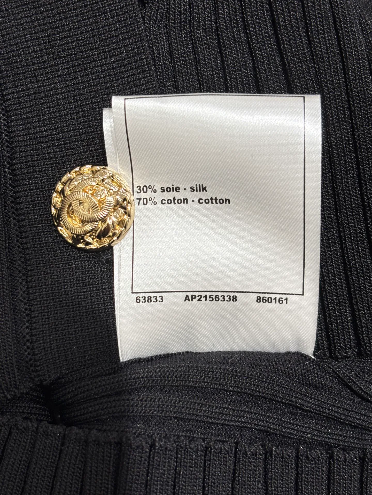 Топы Женские Chanel 12416847