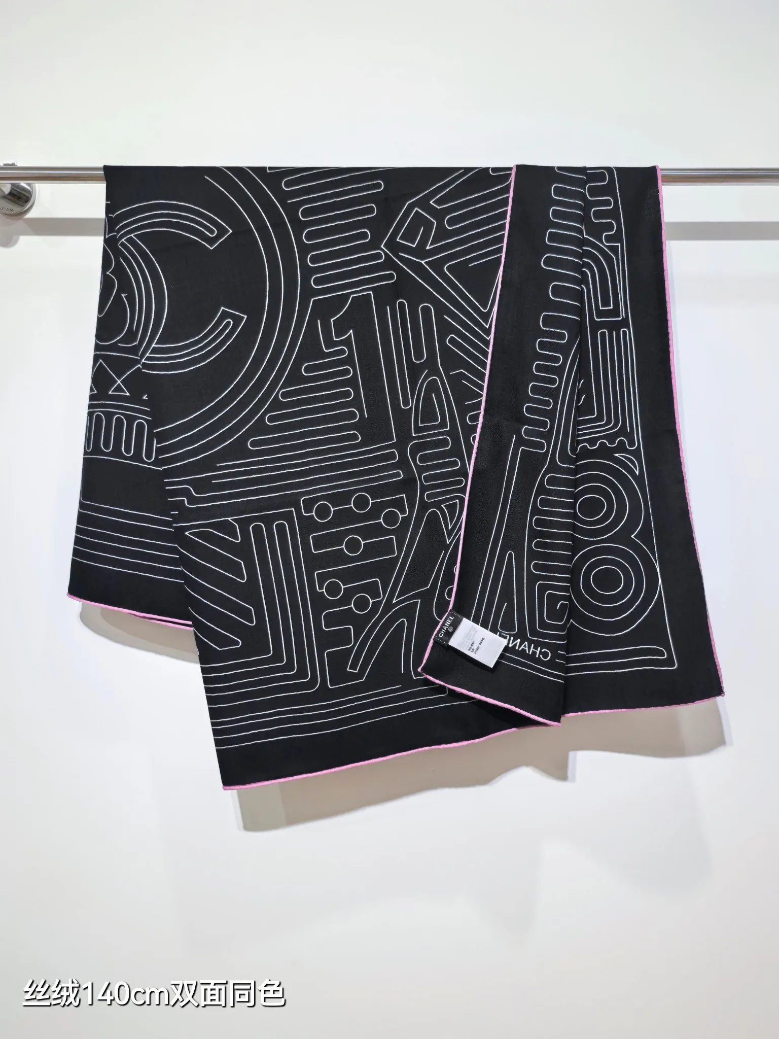 Шарфы Chanel 73078