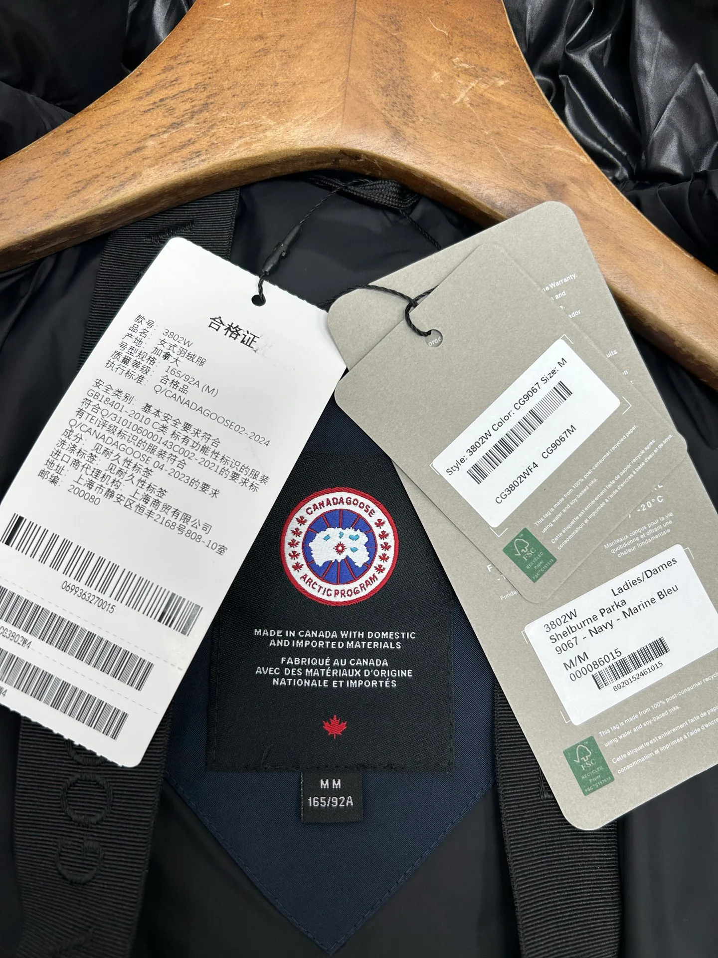 Пальто Женские Canada Goose 4825882