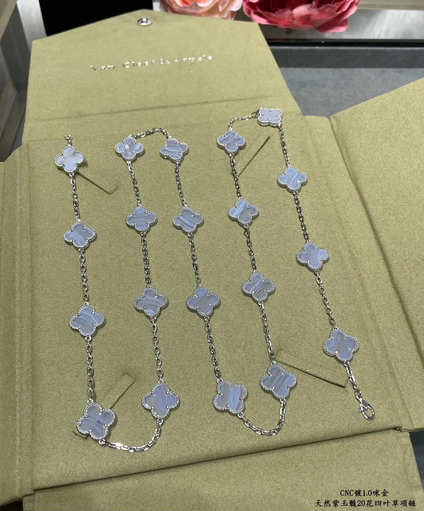 Бижутерия Van Cleef & Arpels 13595485