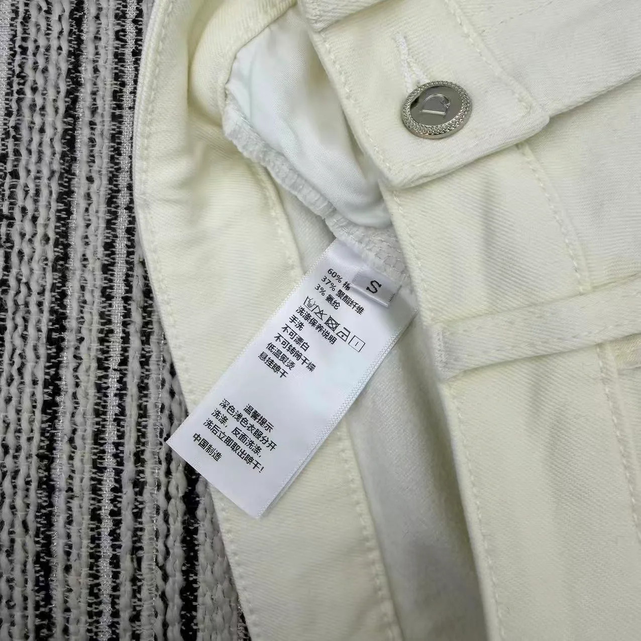 Джинсы Женские Christian Dior 385280