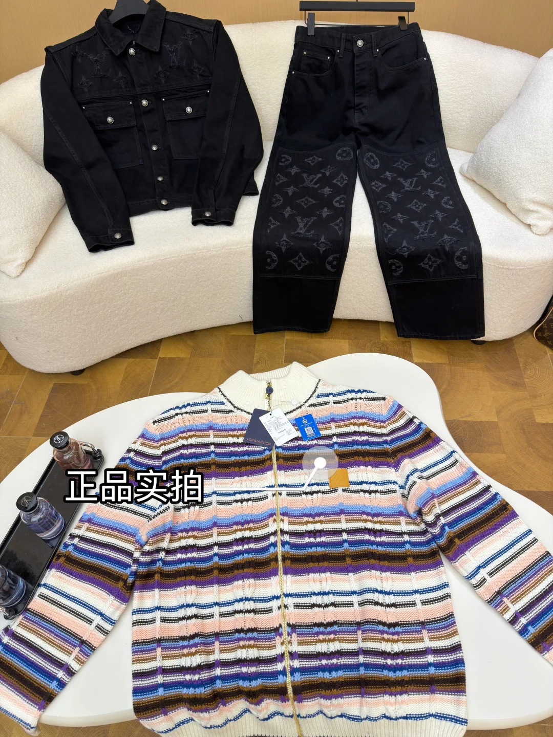 Джемперы И Свитеры Мужские Louis Vuitton 987209