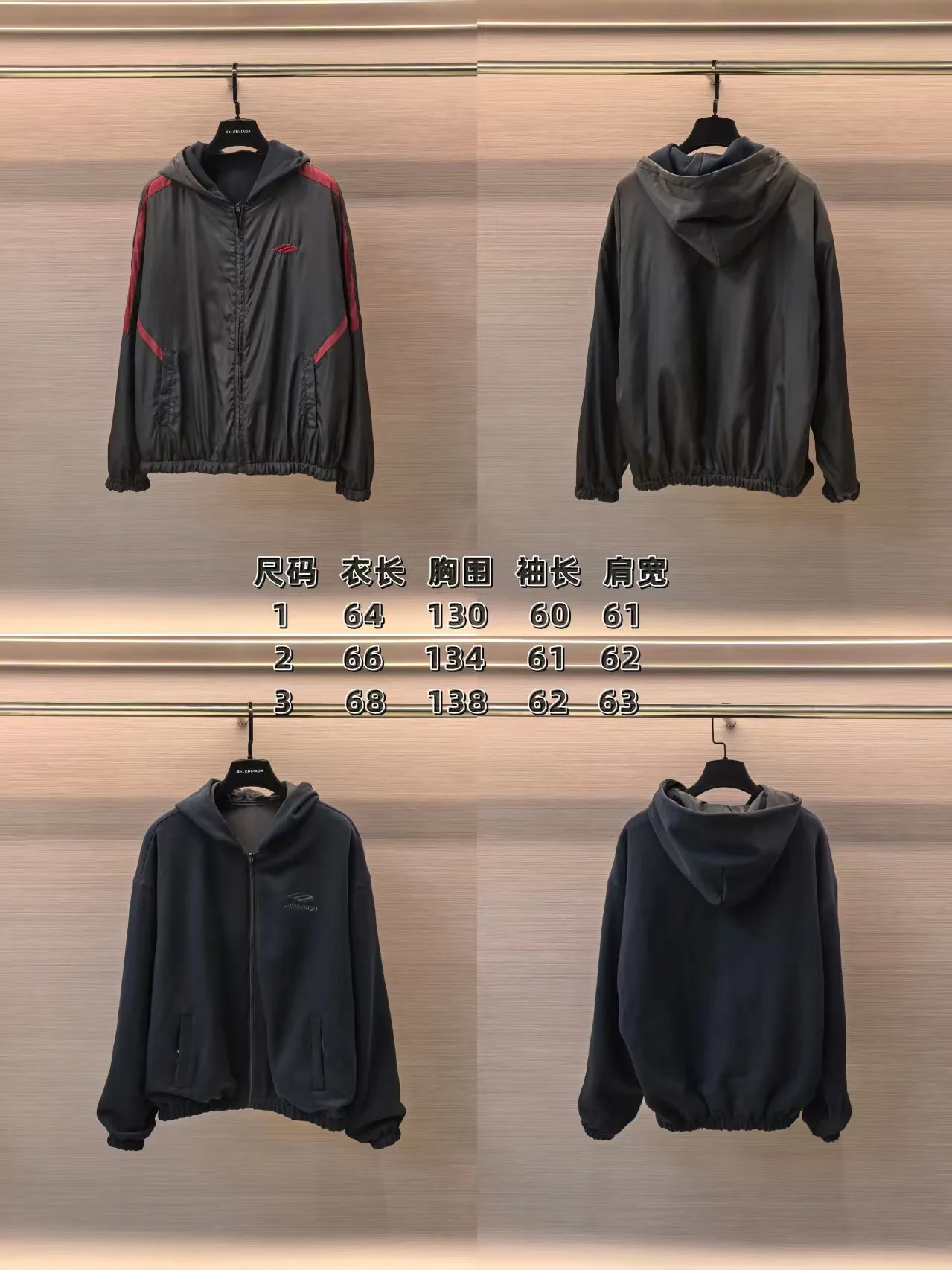 Костюмы Мужские Balenciaga 687156