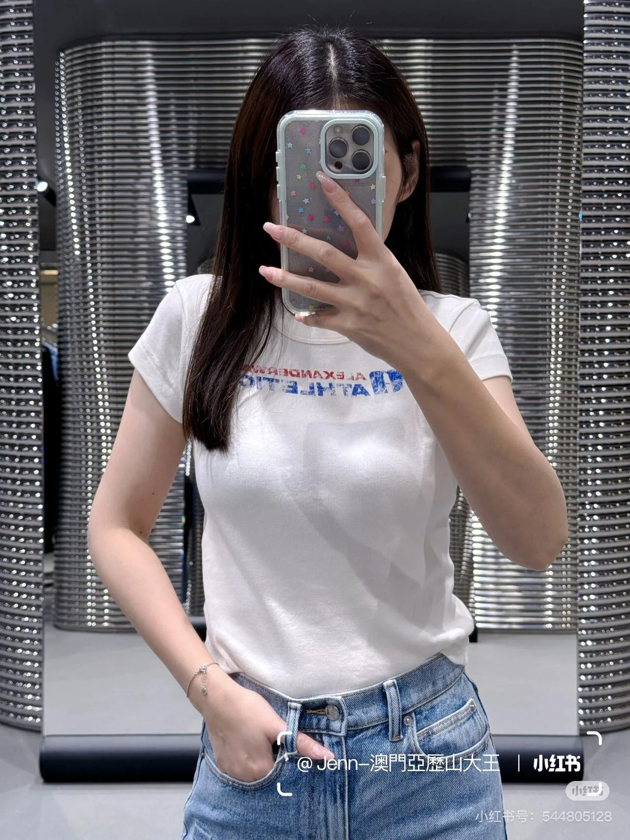 Футболки Женские Alexander Wang 15747