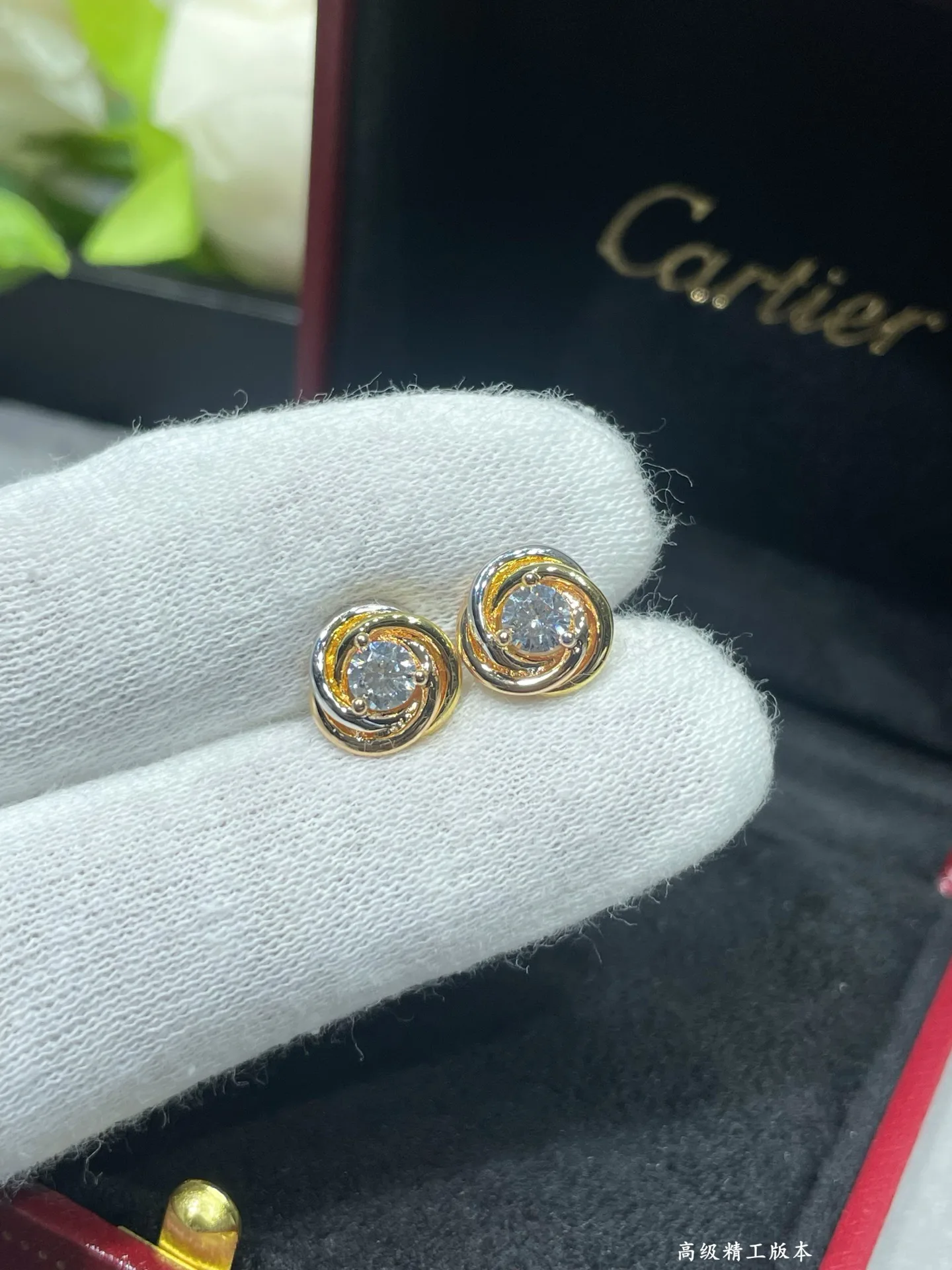 Бижутерия Cartier 11589974