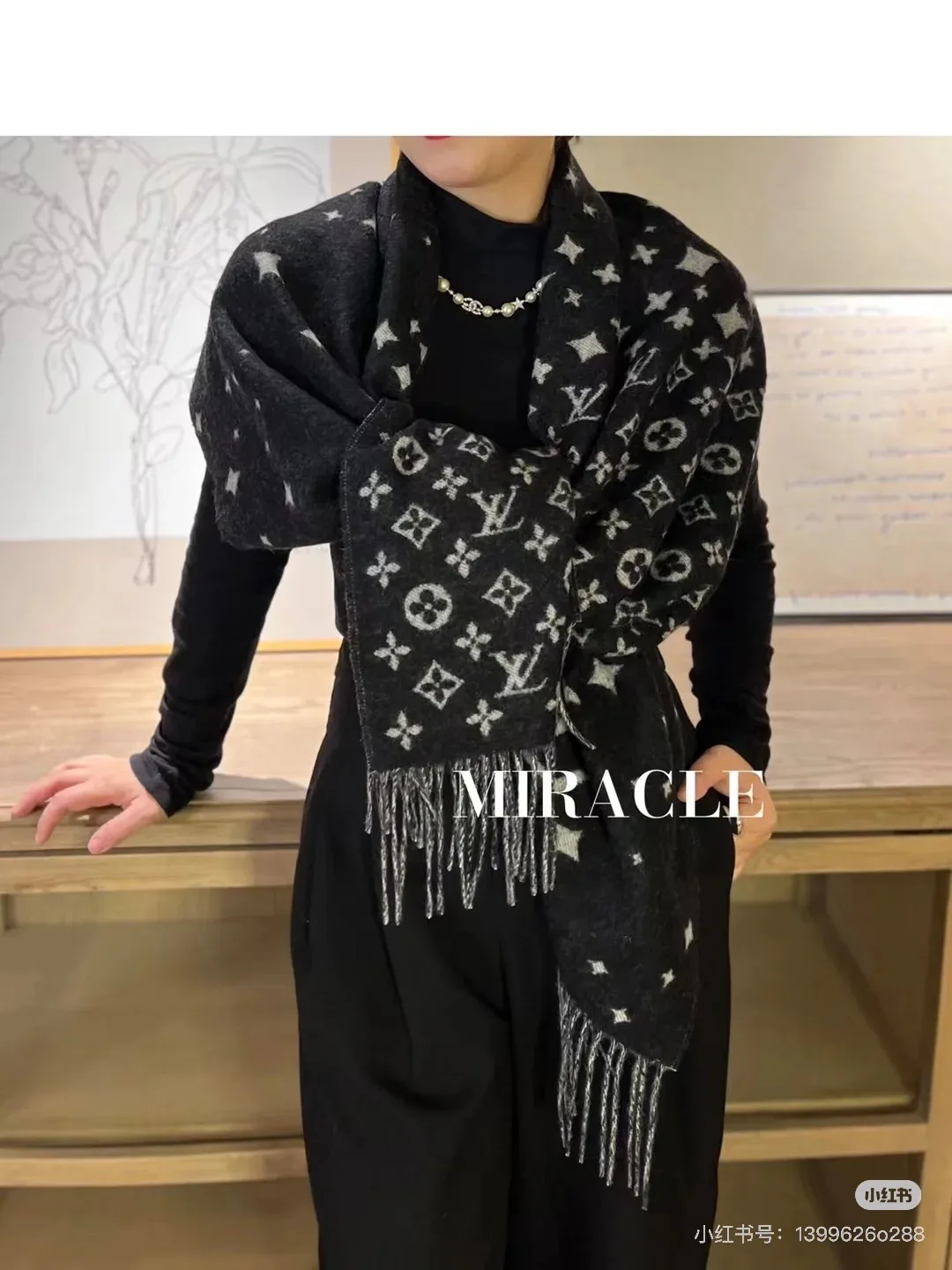 Шарфы Louis Vuitton 1242479