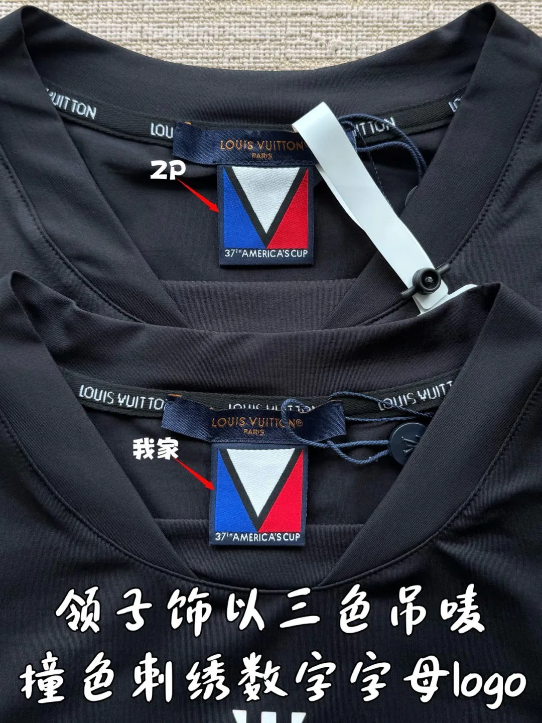 Футболки Мужские Louis Vuitton 6114540